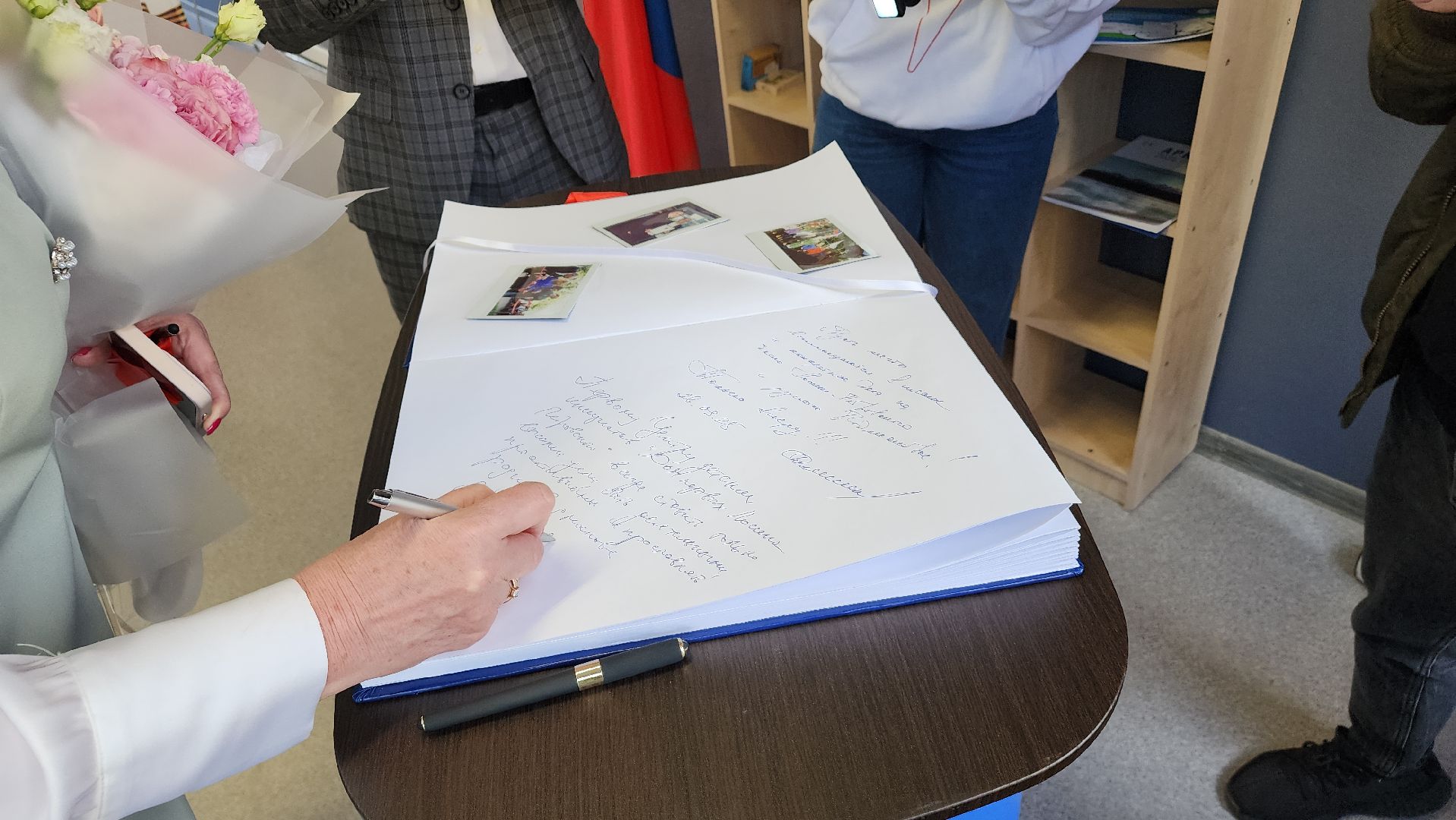 образование, движение первых, дети, центр детских инициатив, лосино-петровский,