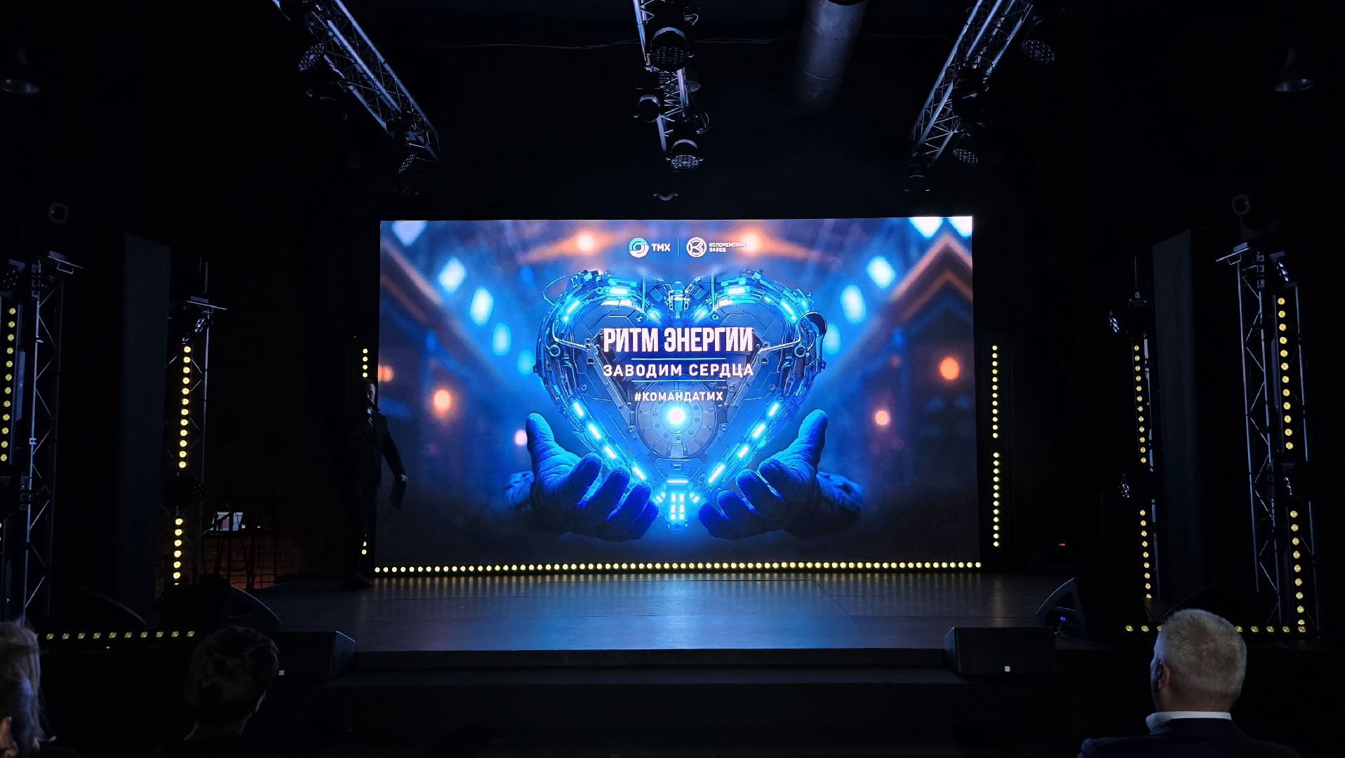 Коломна, коломенский завод, день машиностроителя,