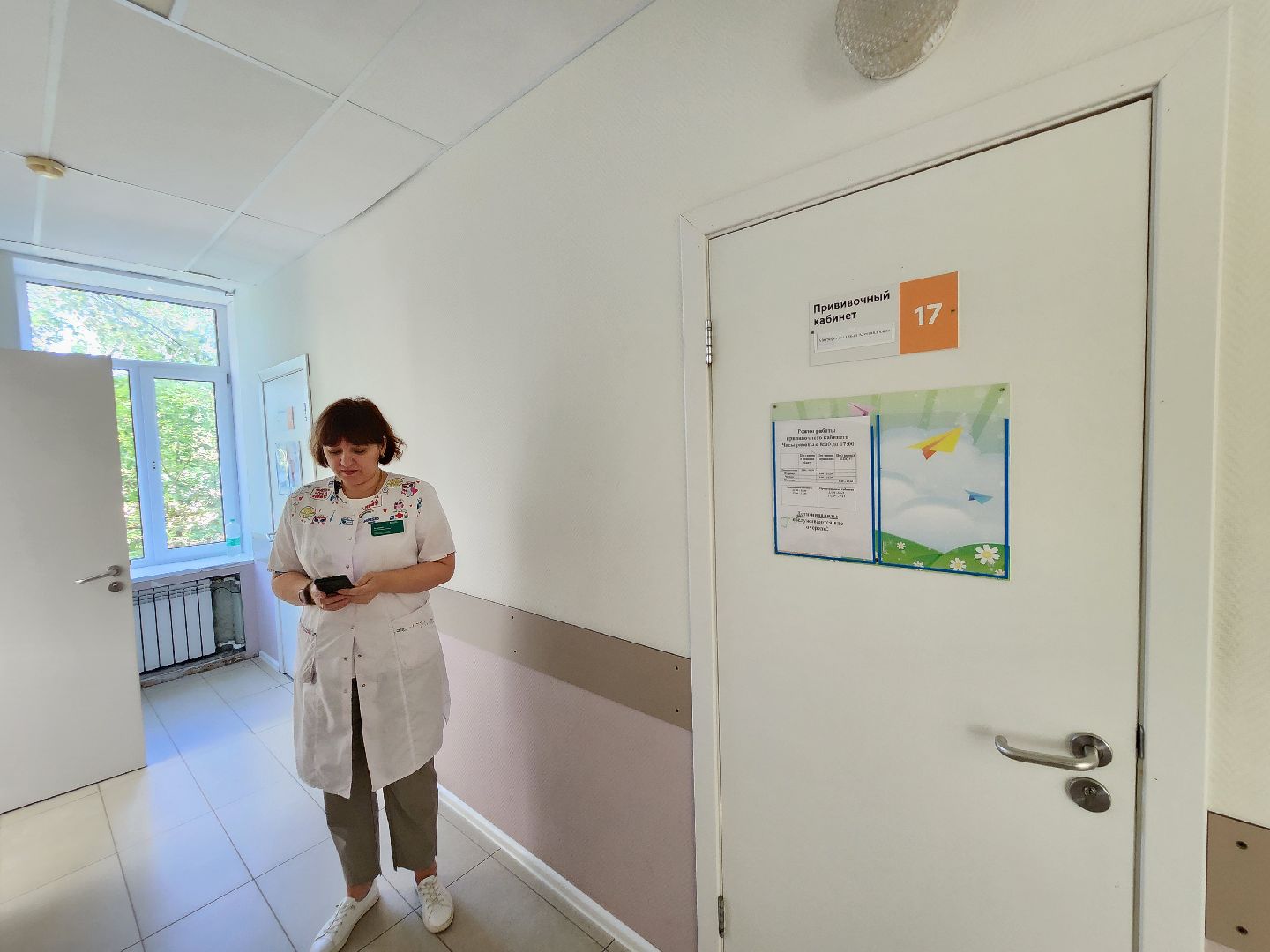 чехов, чеховская больница, вакцинация, прививочная кампания, прививки от гриппа, прививки от пневмонии, препараты от гриппа, совигрипп, флю-м, ультрикс квадри, вакцинация детей, вакцинация взрослых жителей, главврач чеховской больницы, андрей попов, глава округа михаил собакин,статистика,