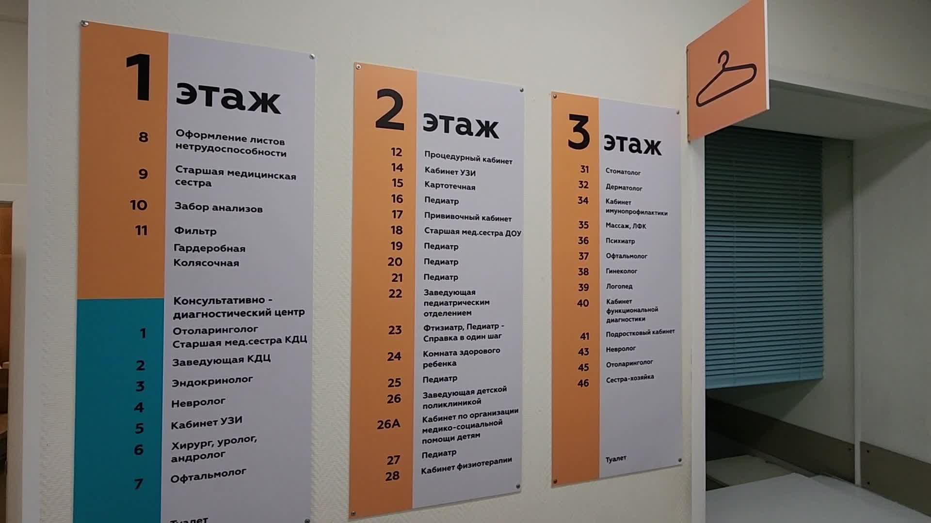 /mediabank_mount//81843/de17eb9edce15824911423363fd51c20.jpg