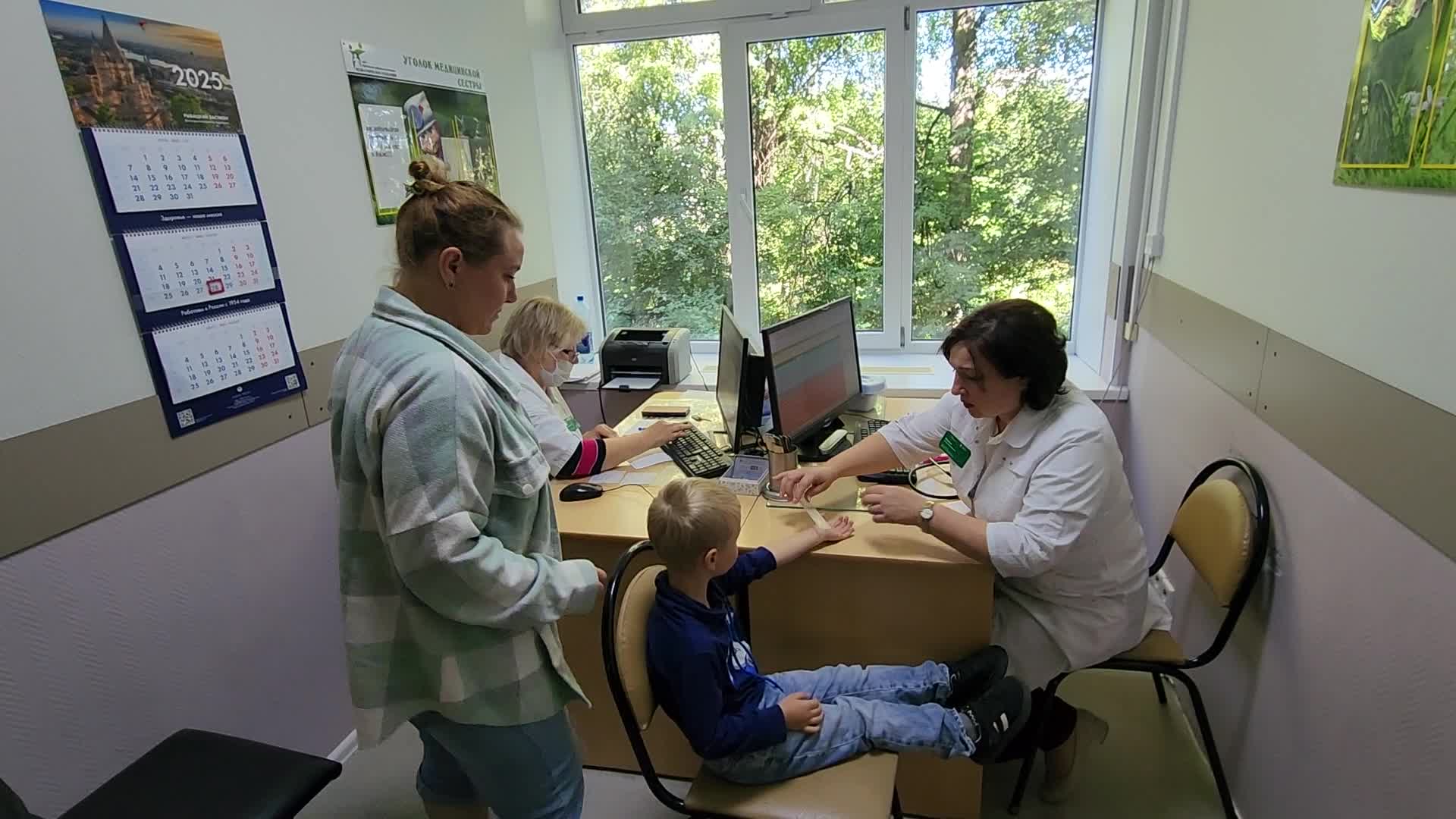 /mediabank_mount//81843/df027dee279d73fb60932fa59d40e59f.jpg