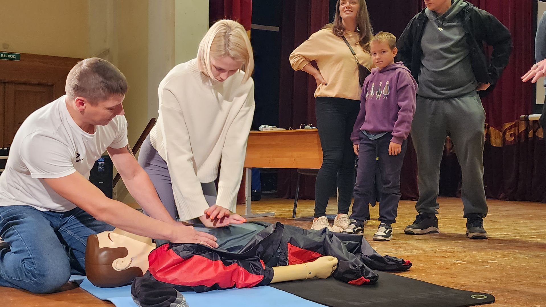 истра, оказание первой помощи, семинар,
