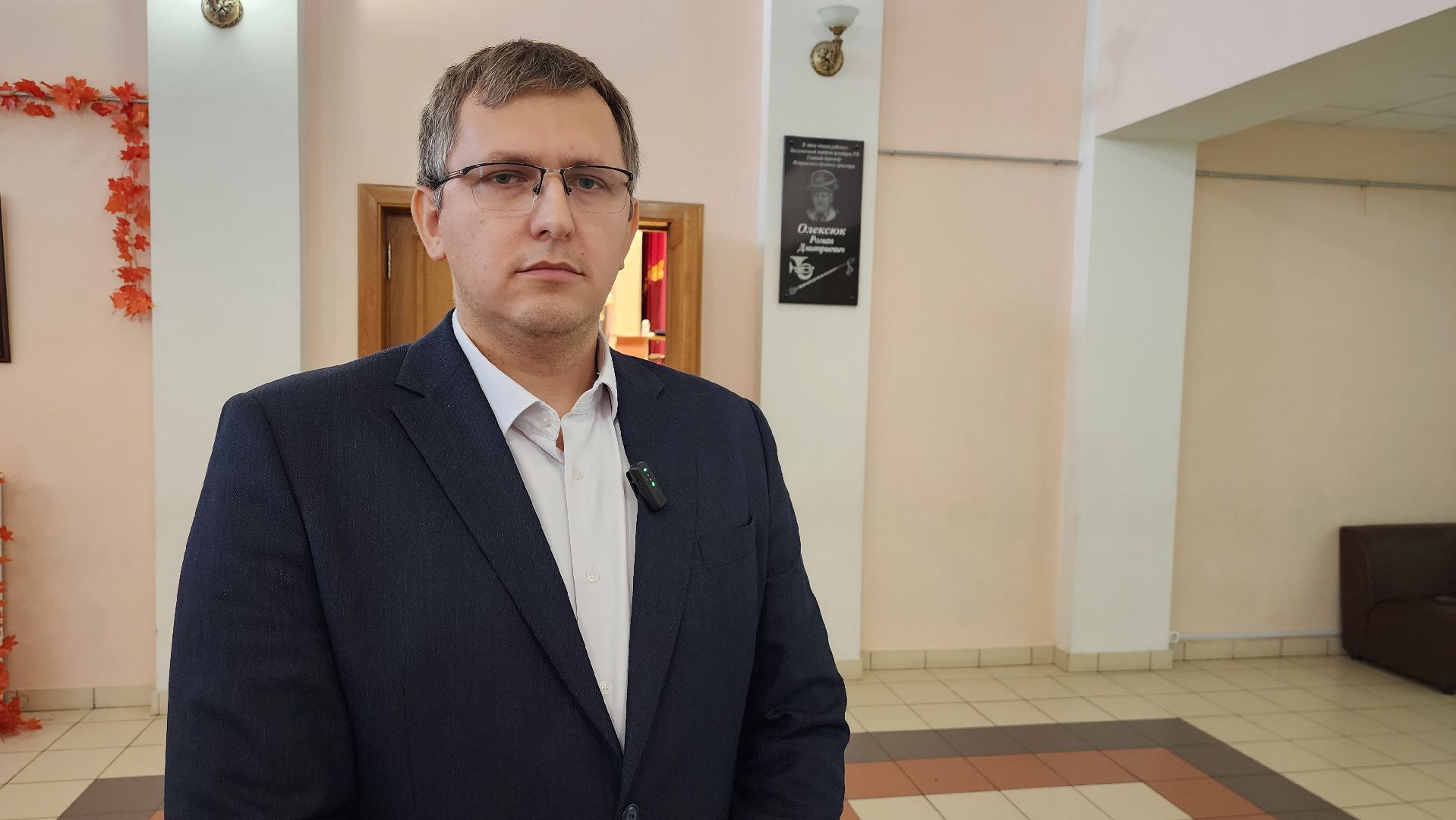 истра, оказание первой помощи, семинар,