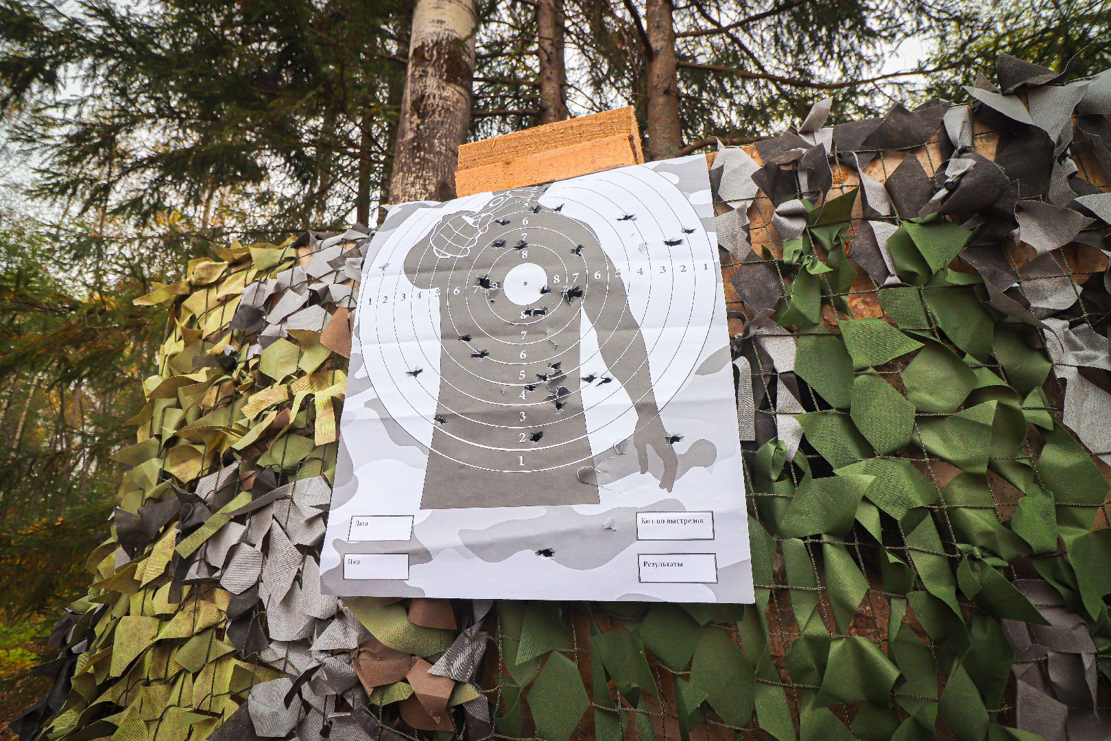 клин, общество, образование, детские лагеря, начальная военная подготовка,