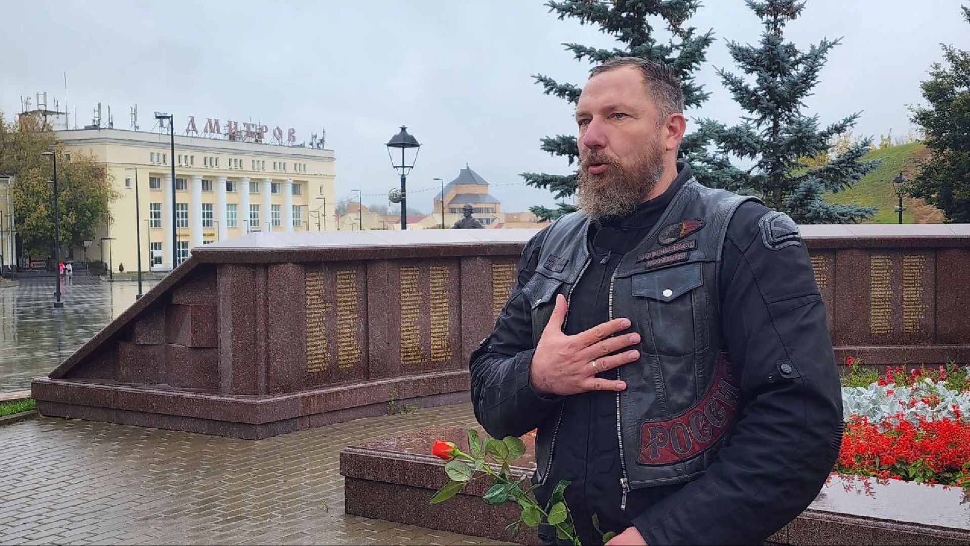 Дмитров, Закрытие мотосезона, Клуб Ночные волки, СВО,