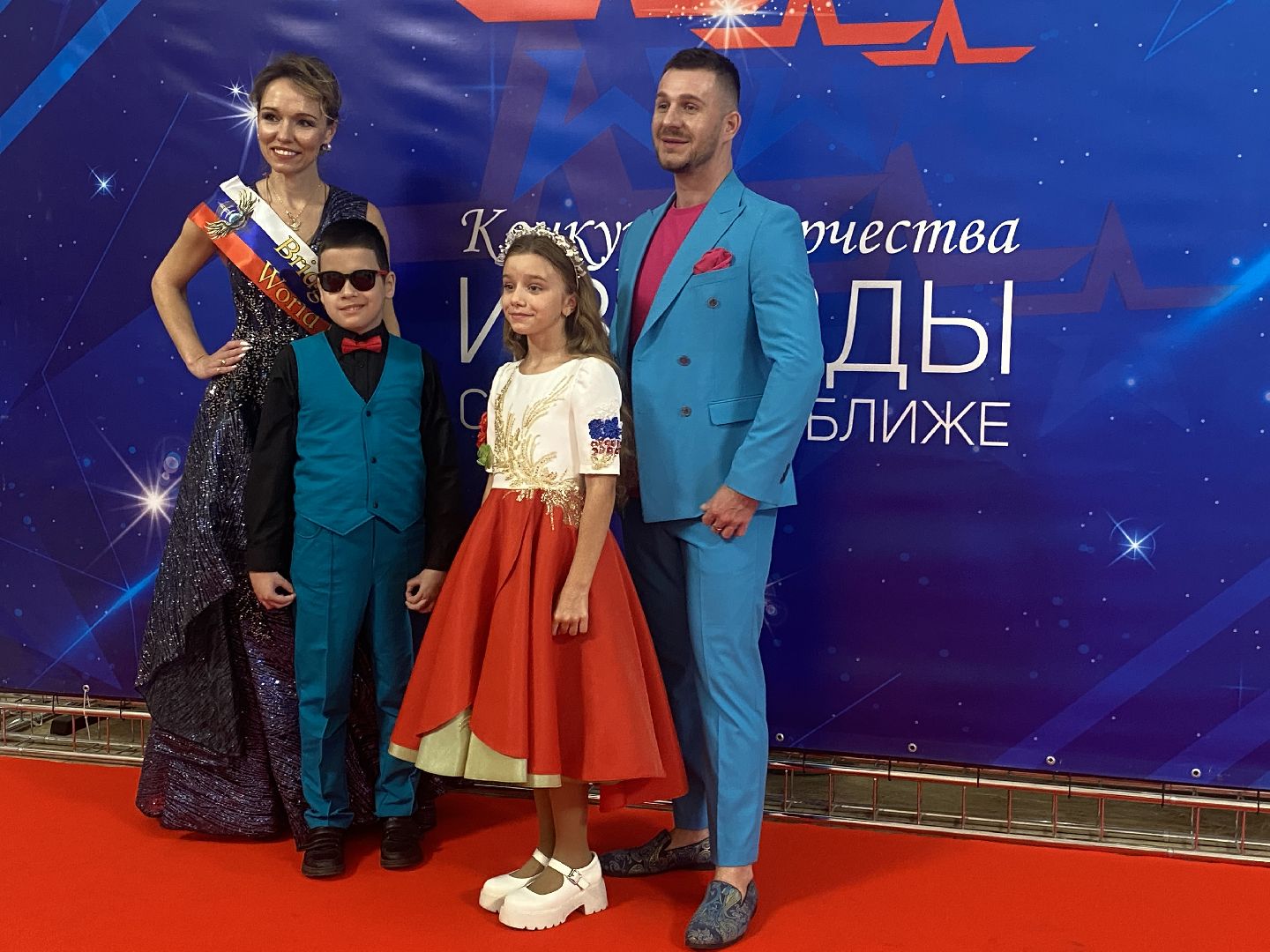 гала-концерт, и звезды становятся ближе, конкурс вкс, краснознаменск, творчество военных,