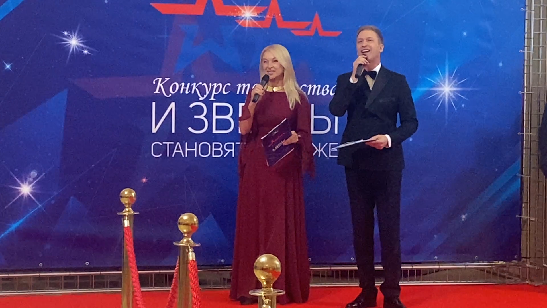 гала-концерт, и звезды становятся ближе, конкурс вкс, краснознаменск, творчество военных,