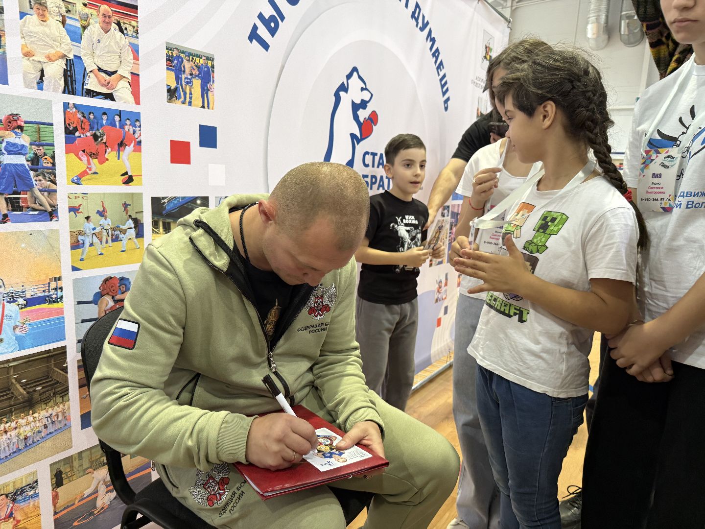 клин, общество, спорт, подмосковье, кикбоксинг, каратэ,  ММА,