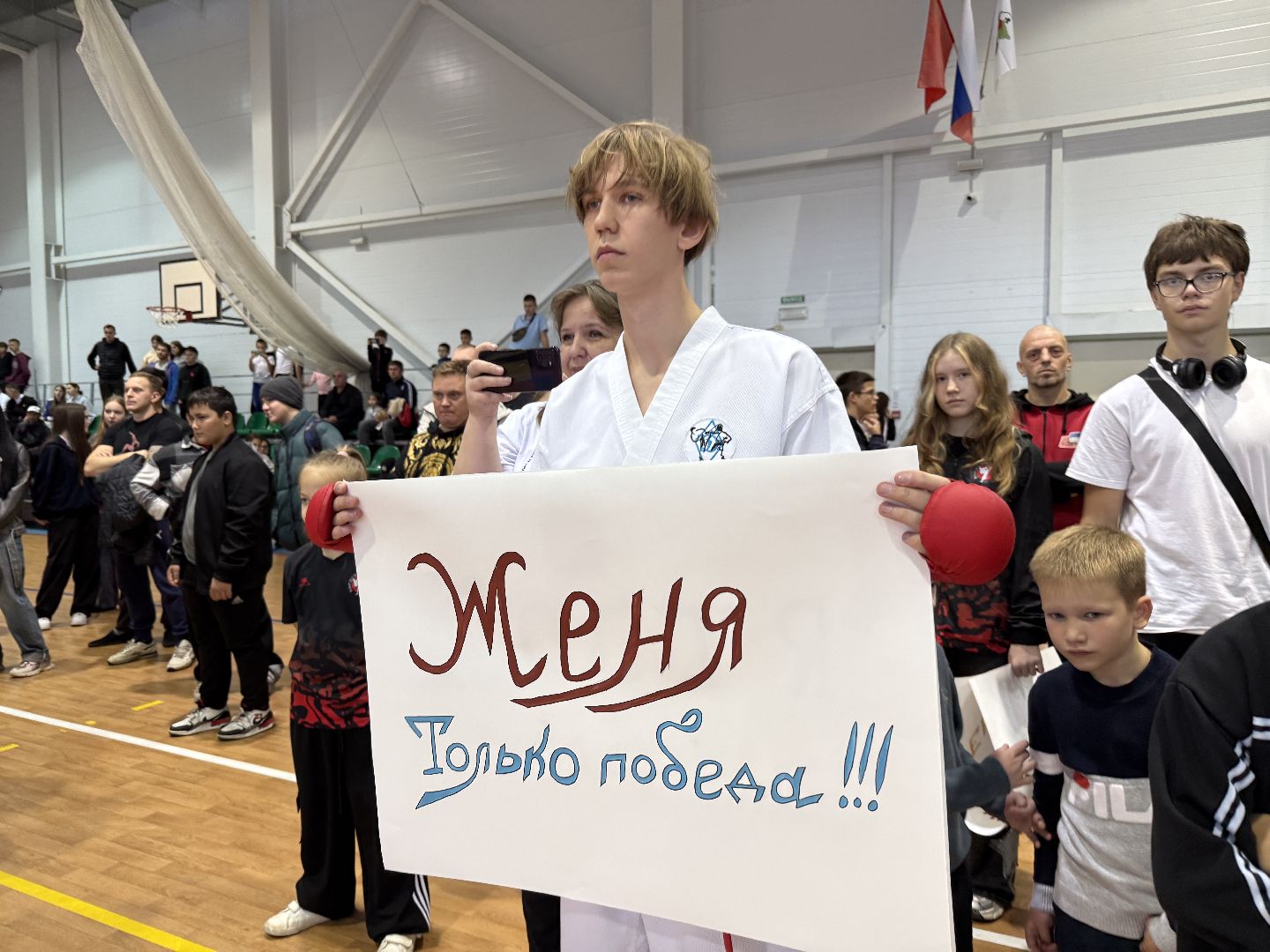 клин, общество, спорт, подмосковье, кикбоксинг, каратэ,  ММА,