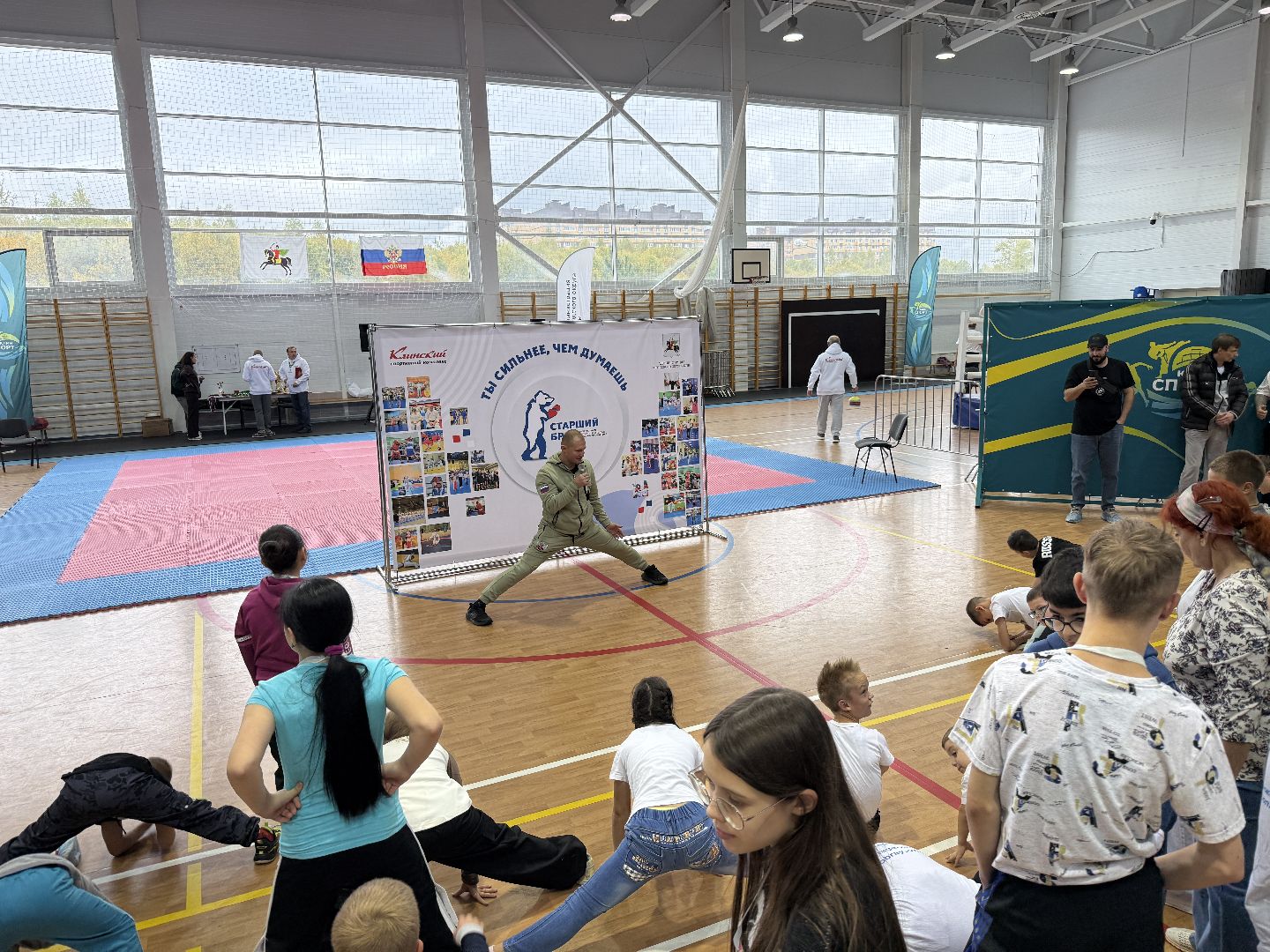 клин, общество, спорт, подмосковье, кикбоксинг, каратэ,  ММА,