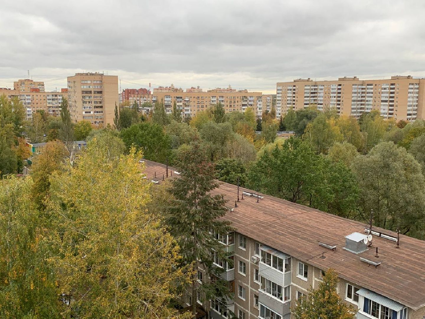 жкх, ремонт, кровли, ступино,