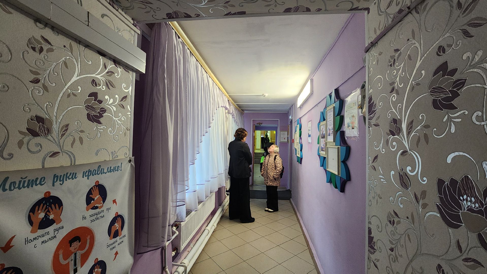 образование, протвино, лицей на капремонте,