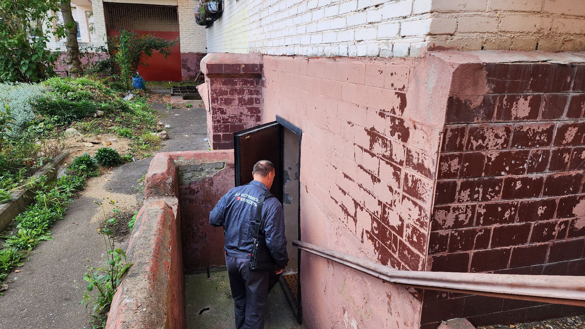 истра, отопление в многоквартирных домах, жкх,