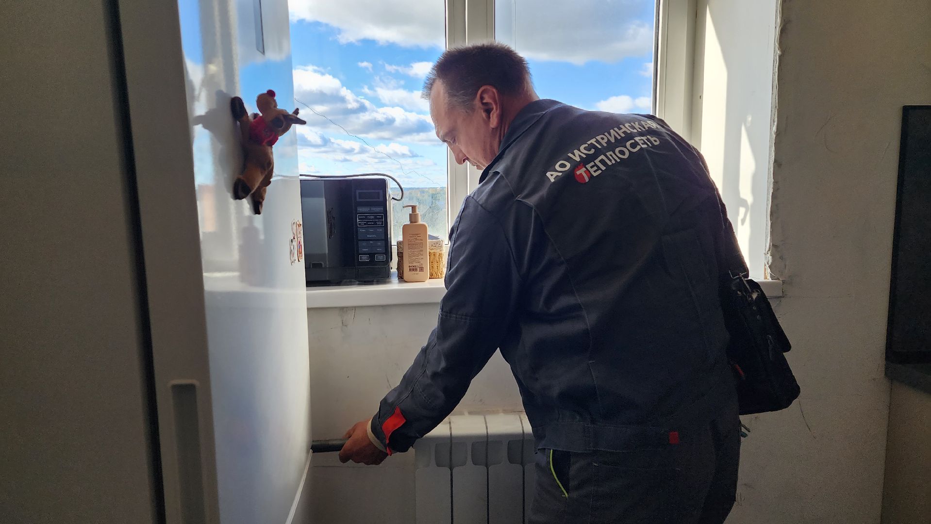 истра, отопление в многоквартирных домах, жкх,