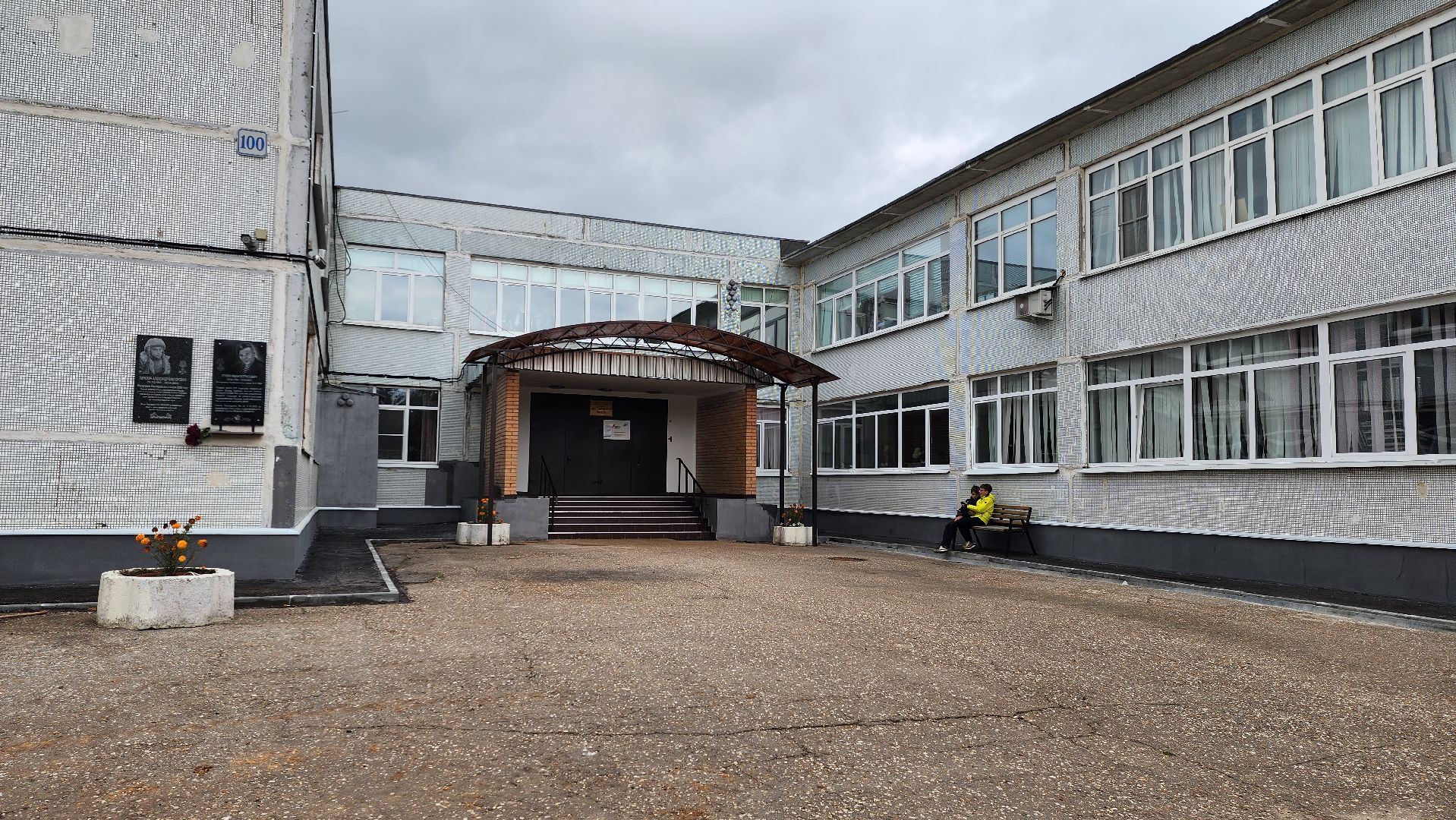 Руза, нестеровский лицей, Жкх, отопительный сезон 2025-2026,