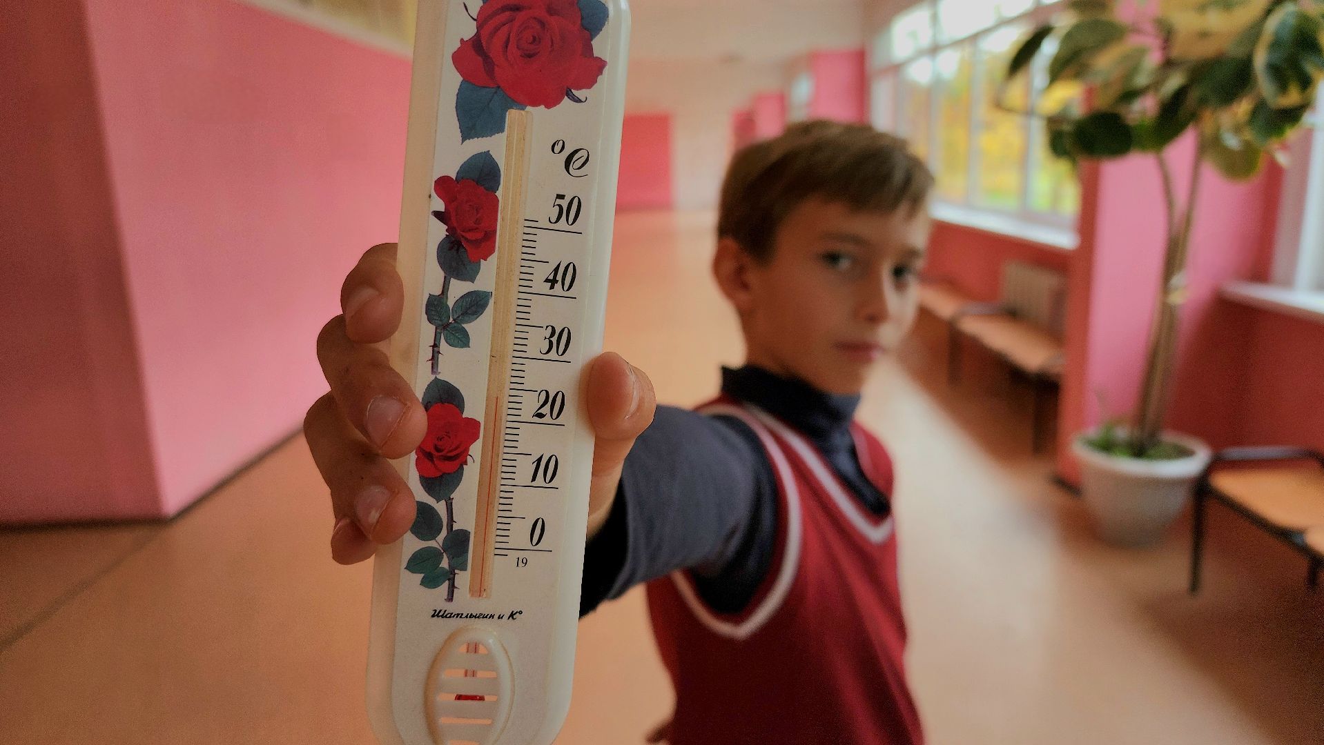 Руза, нестеровский лицей, Жкх, отопительный сезон 2025-2026,