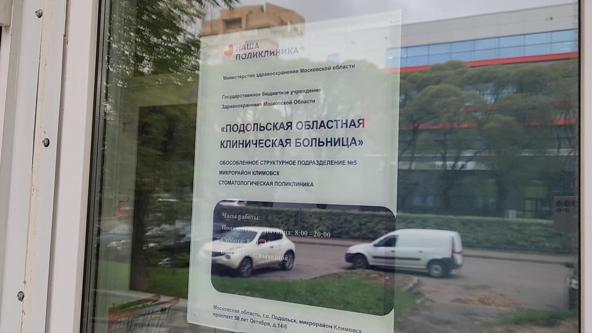 /mediabank_mount//81865/c0a3005b3bfe06743a594fd25d12e3c4.jpg