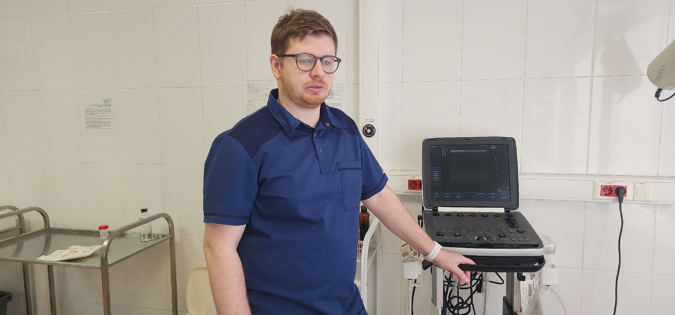 Медицина , Здравоохранение, Онкология , Профилактика , Диагностика ,