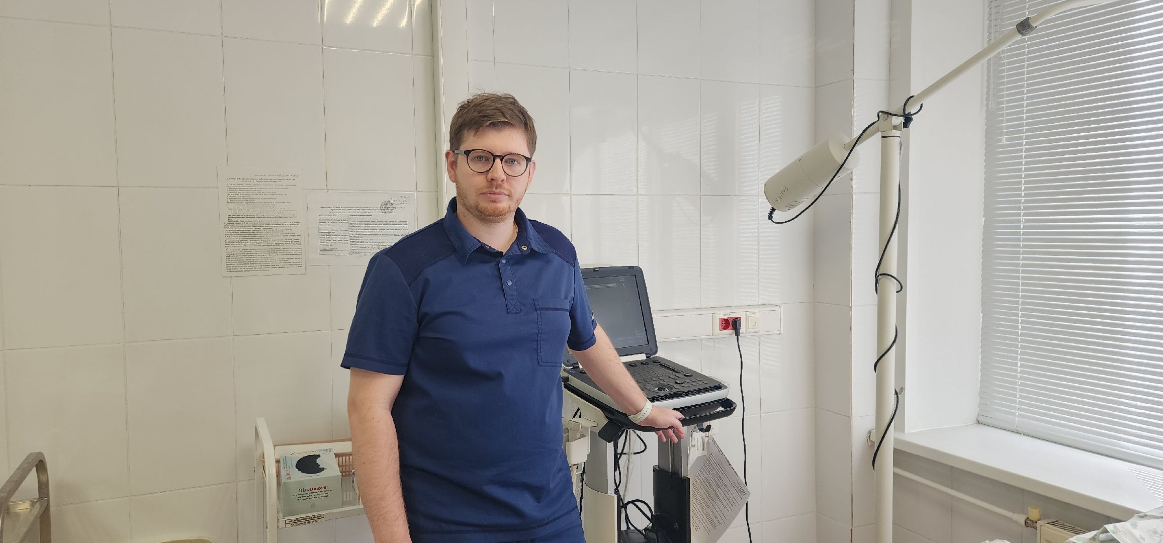 Медицина , Здравоохранение, Онкология , Профилактика , Диагностика ,