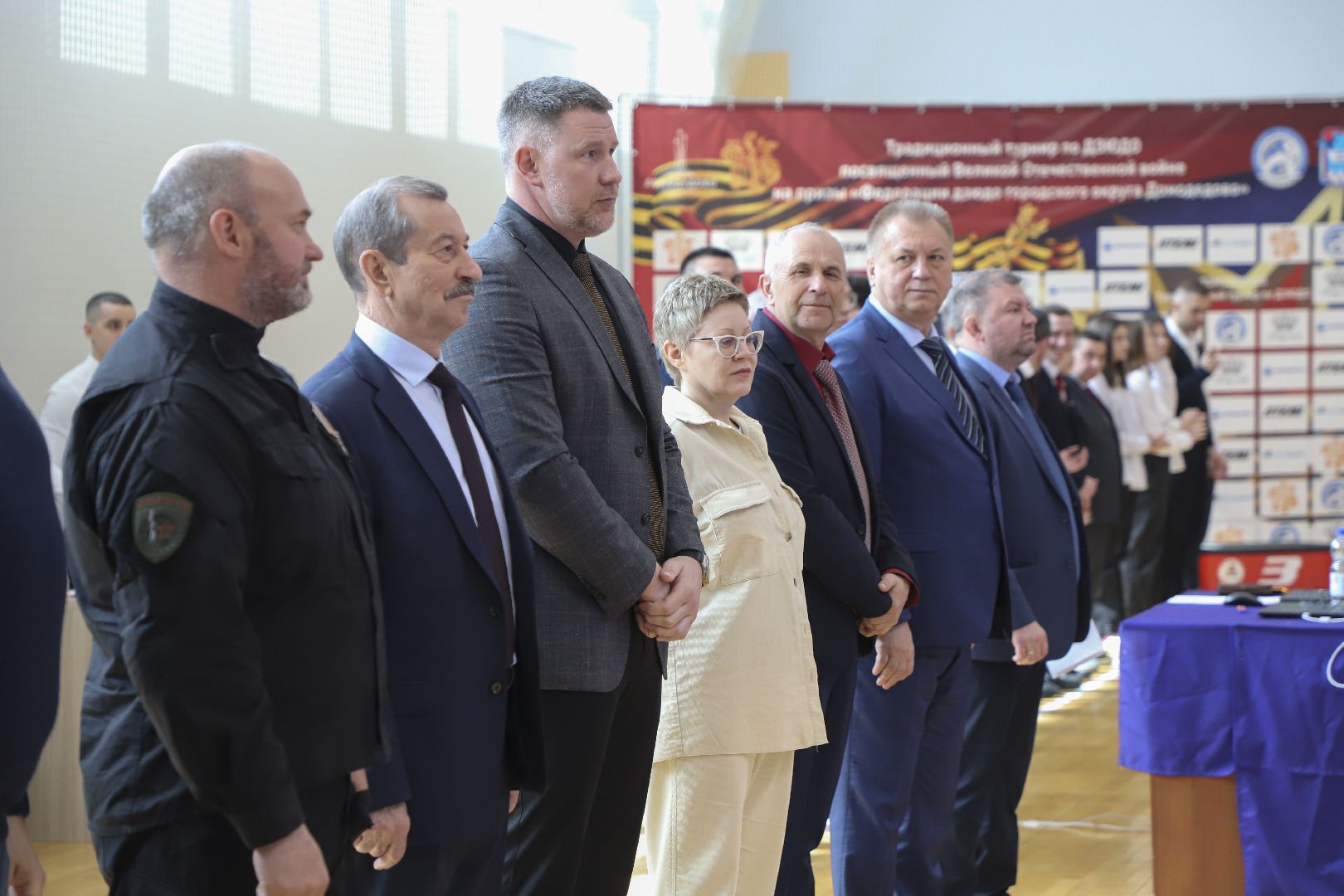 Дзюдо, Александр Михайлин, Домодедово