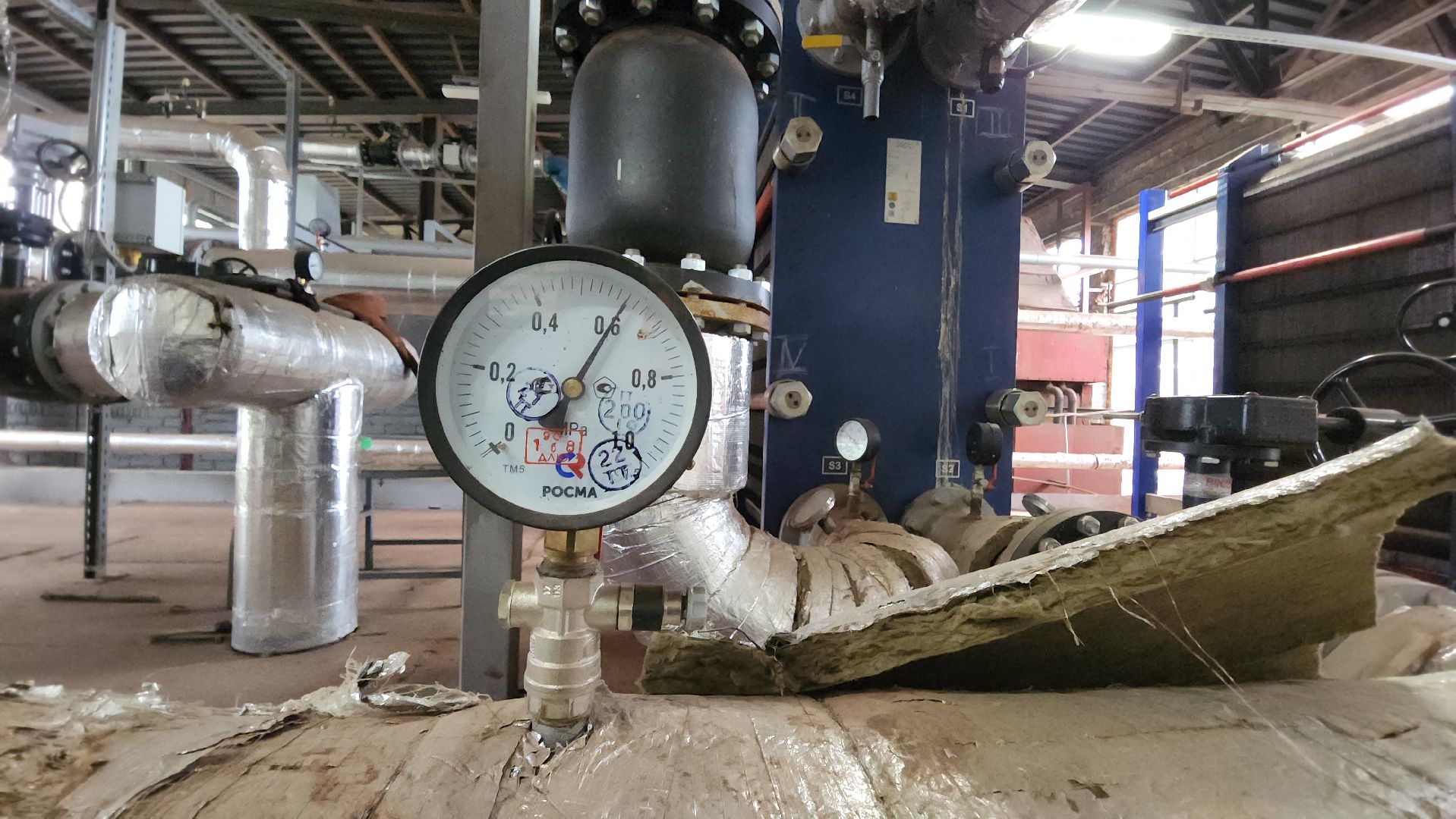 королёв, отопление,