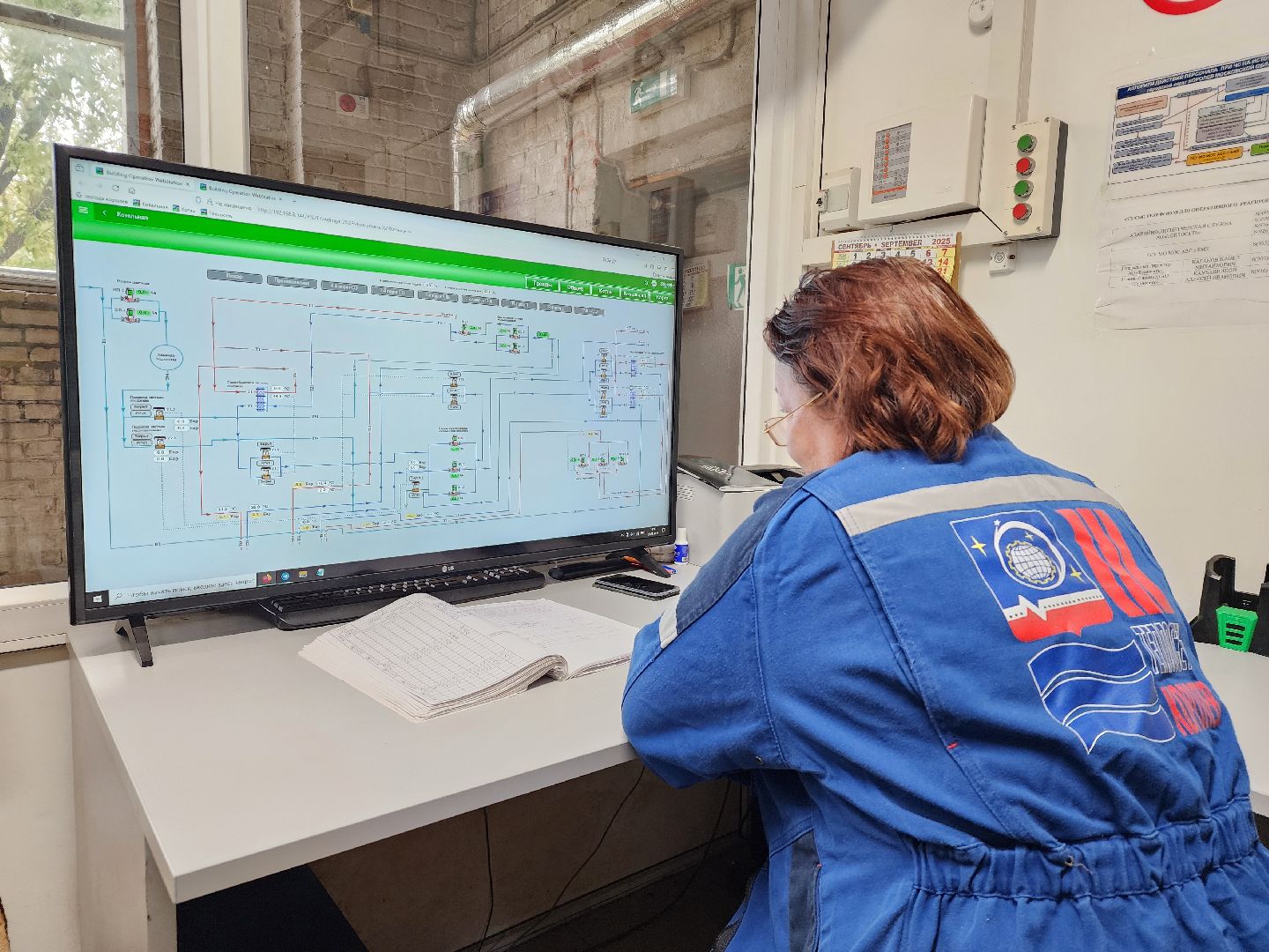 королёв, отопление,