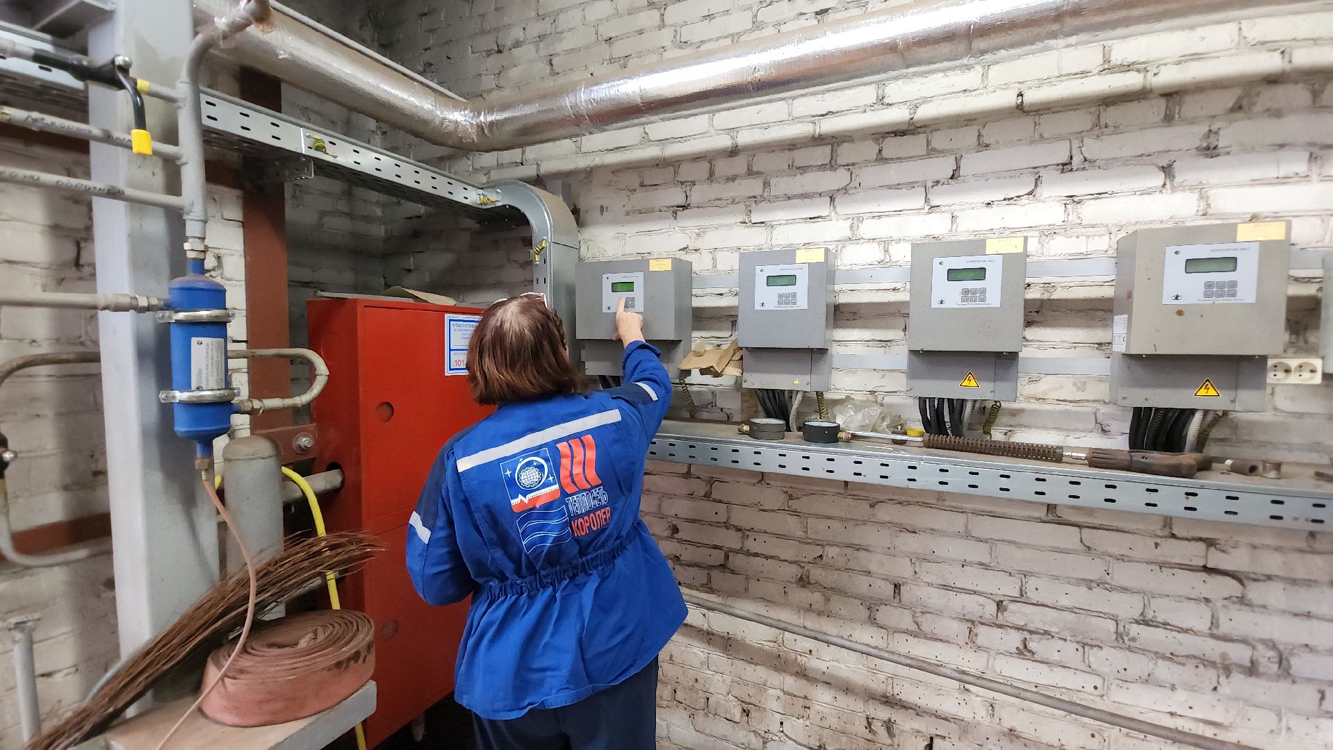 королёв, отопление,