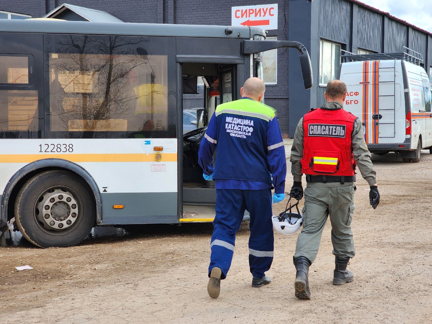 скорая помощь, учения скорой помощи,  скорая медицинская помощь, деревня клюшниково, богородский городской округ,