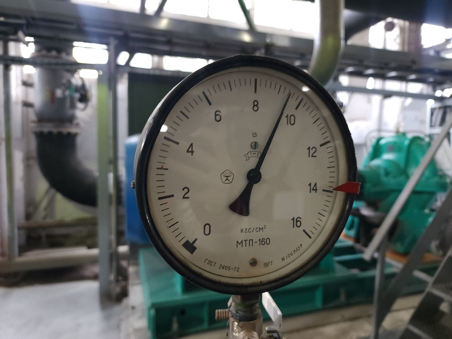 мытищи, котельная, отопление,