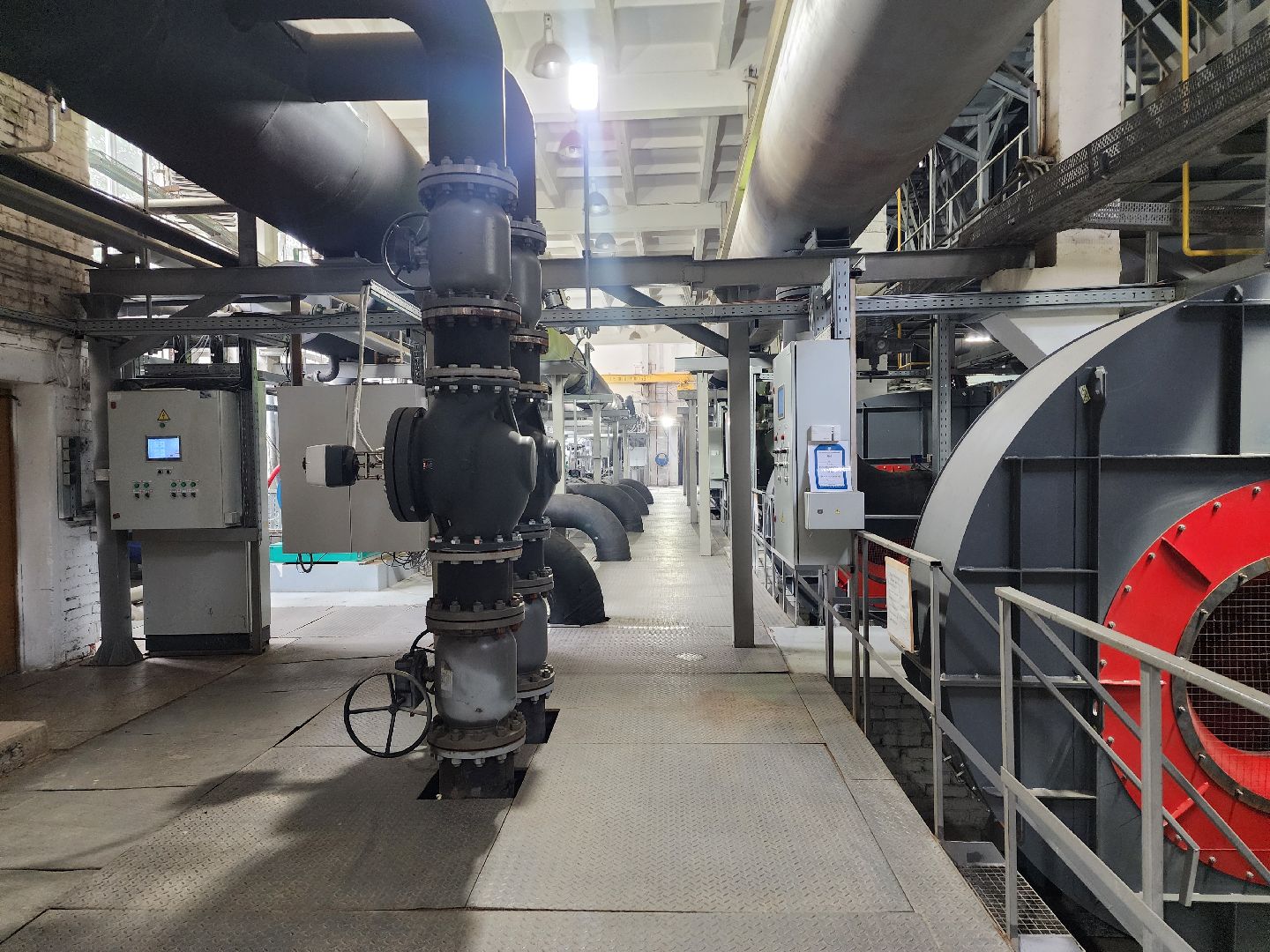 мытищи, котельная, отопление,