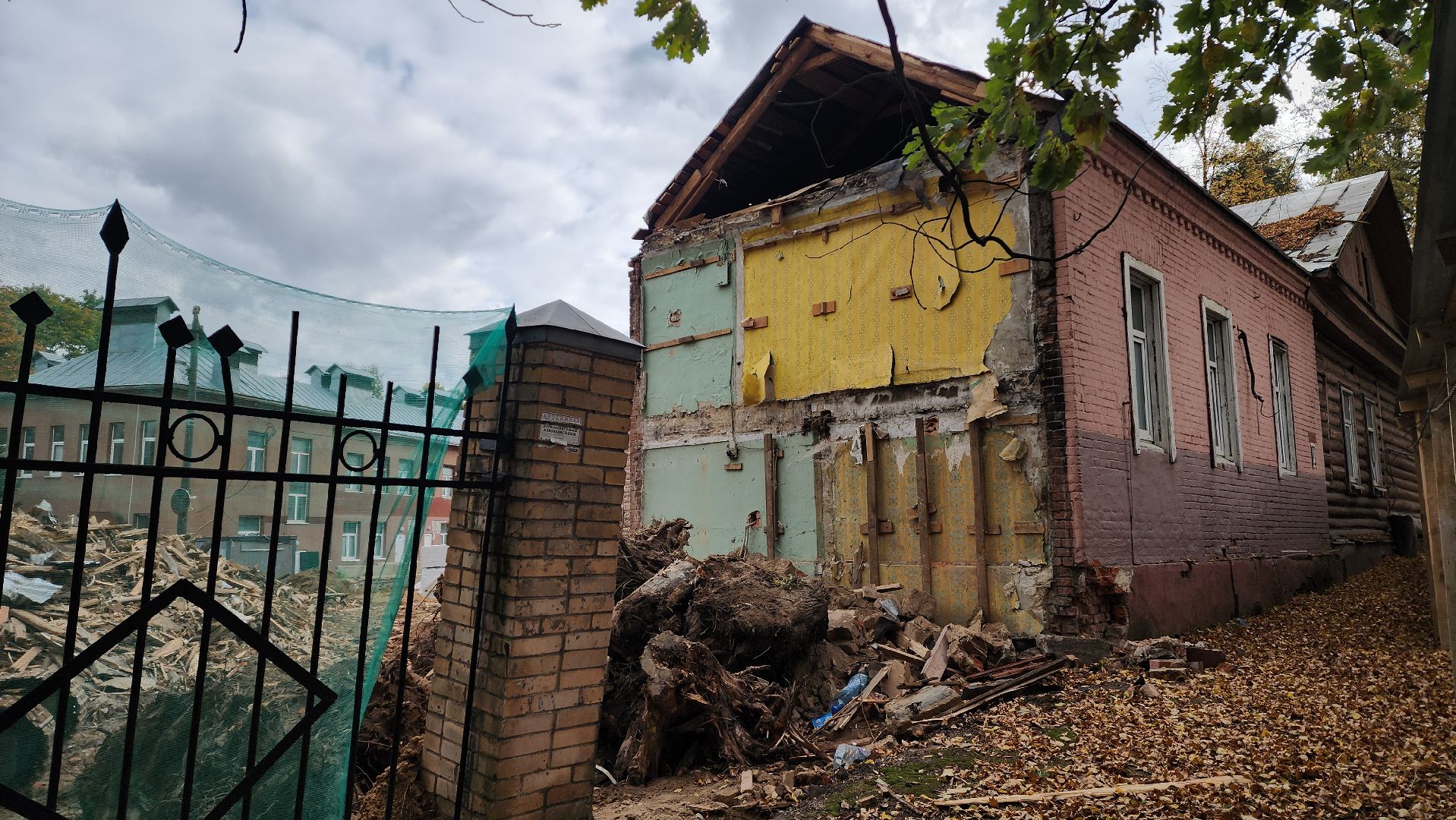 строительство, диспансер, красногорск,