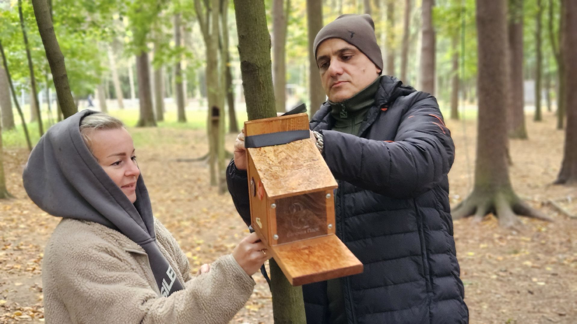 эко акция, деревья, жуковский,