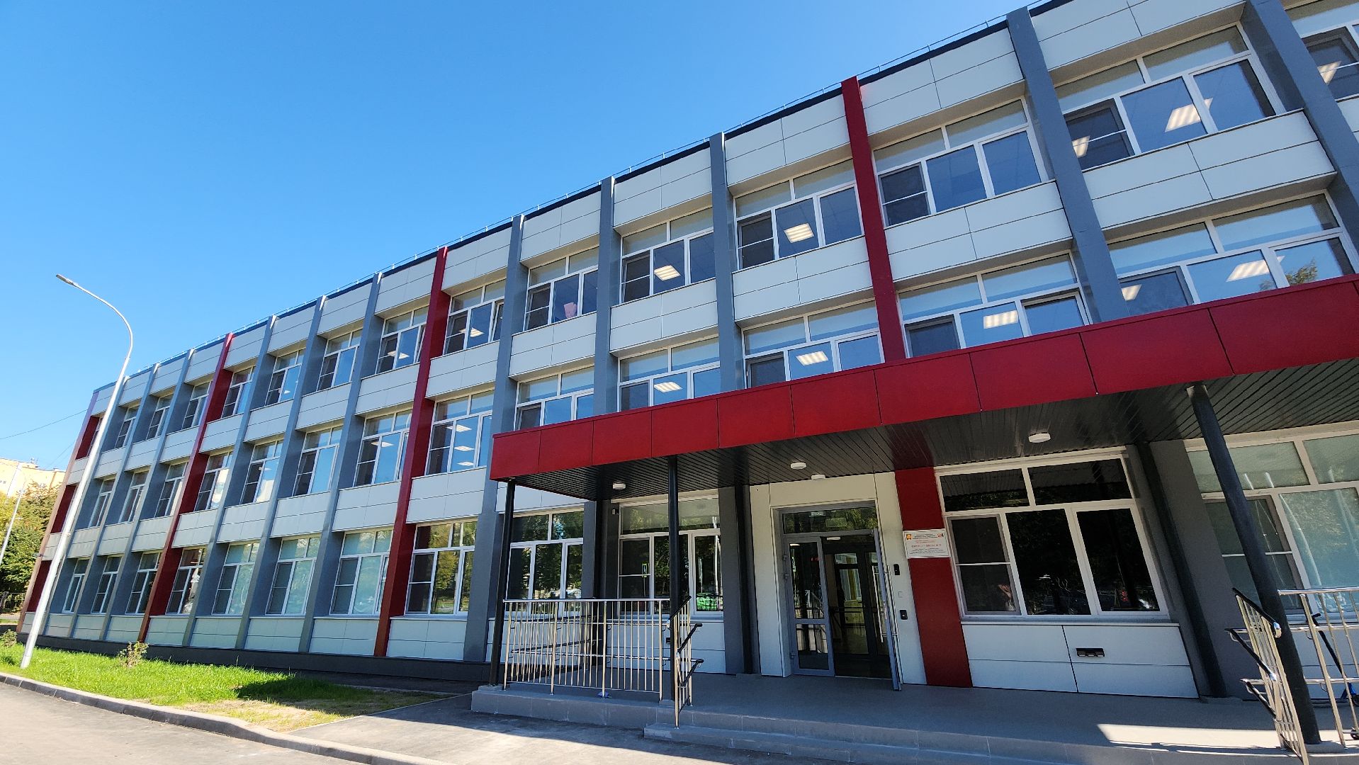 серпухов, подмосковье, школа, интерактивное оборудование,