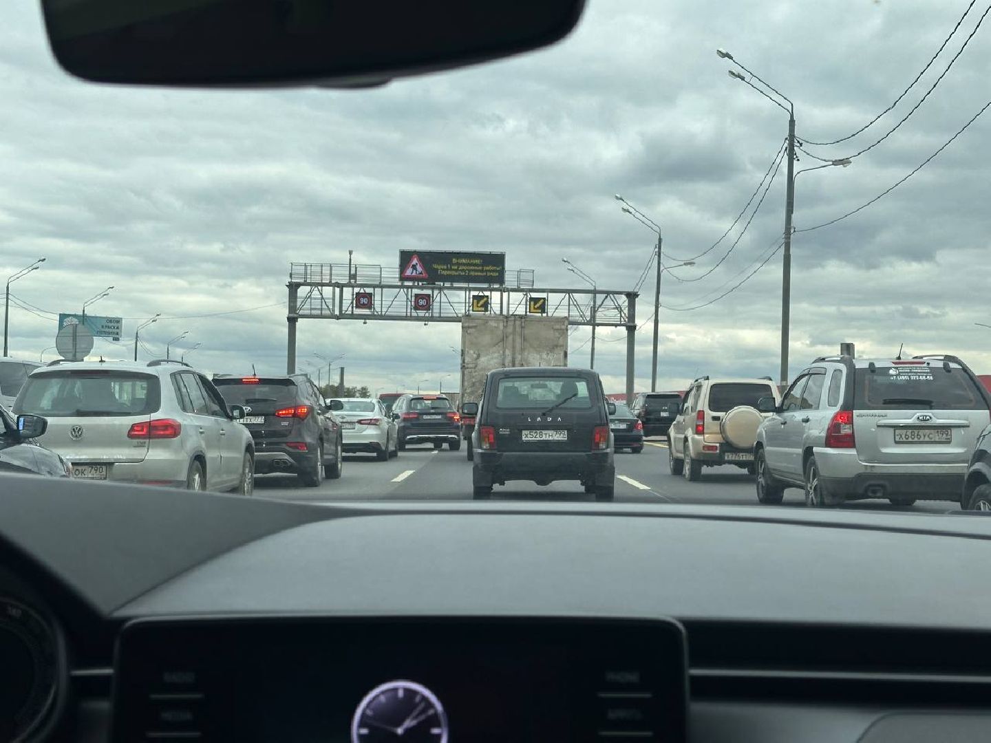 новая рига, ремонт дороги, пробки,