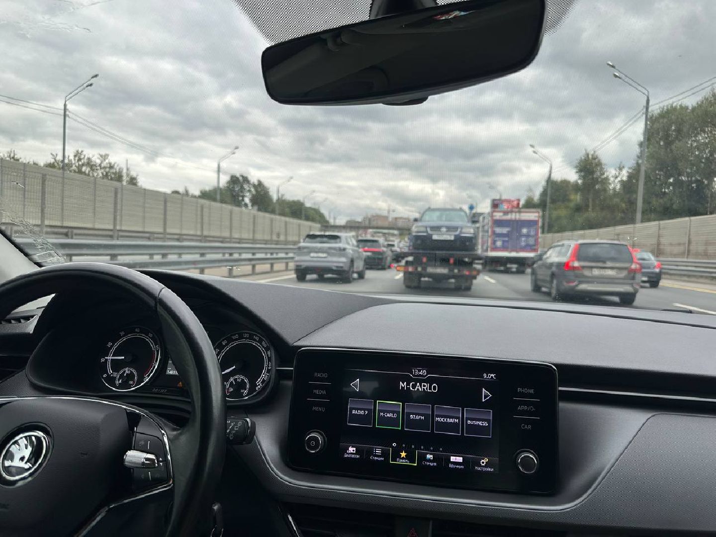 новая рига, ремонт дороги, пробки,