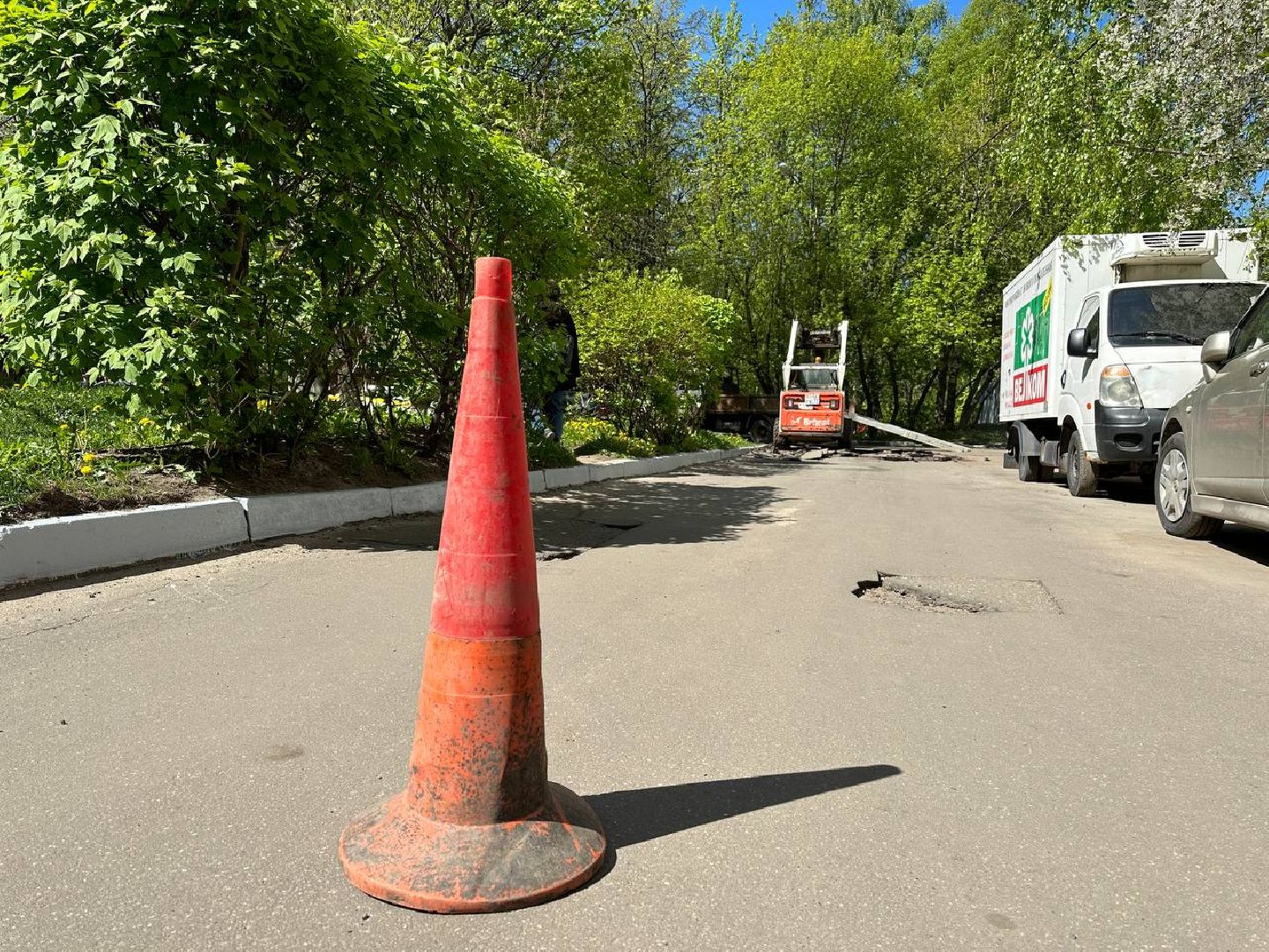 Реутов, ремонт дорог, ямочный ремонт, латание ям