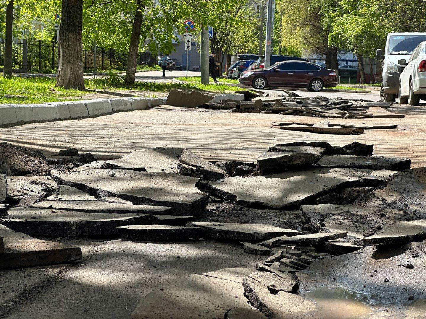 Реутов, ремонт дорог, ямочный ремонт, латание ям