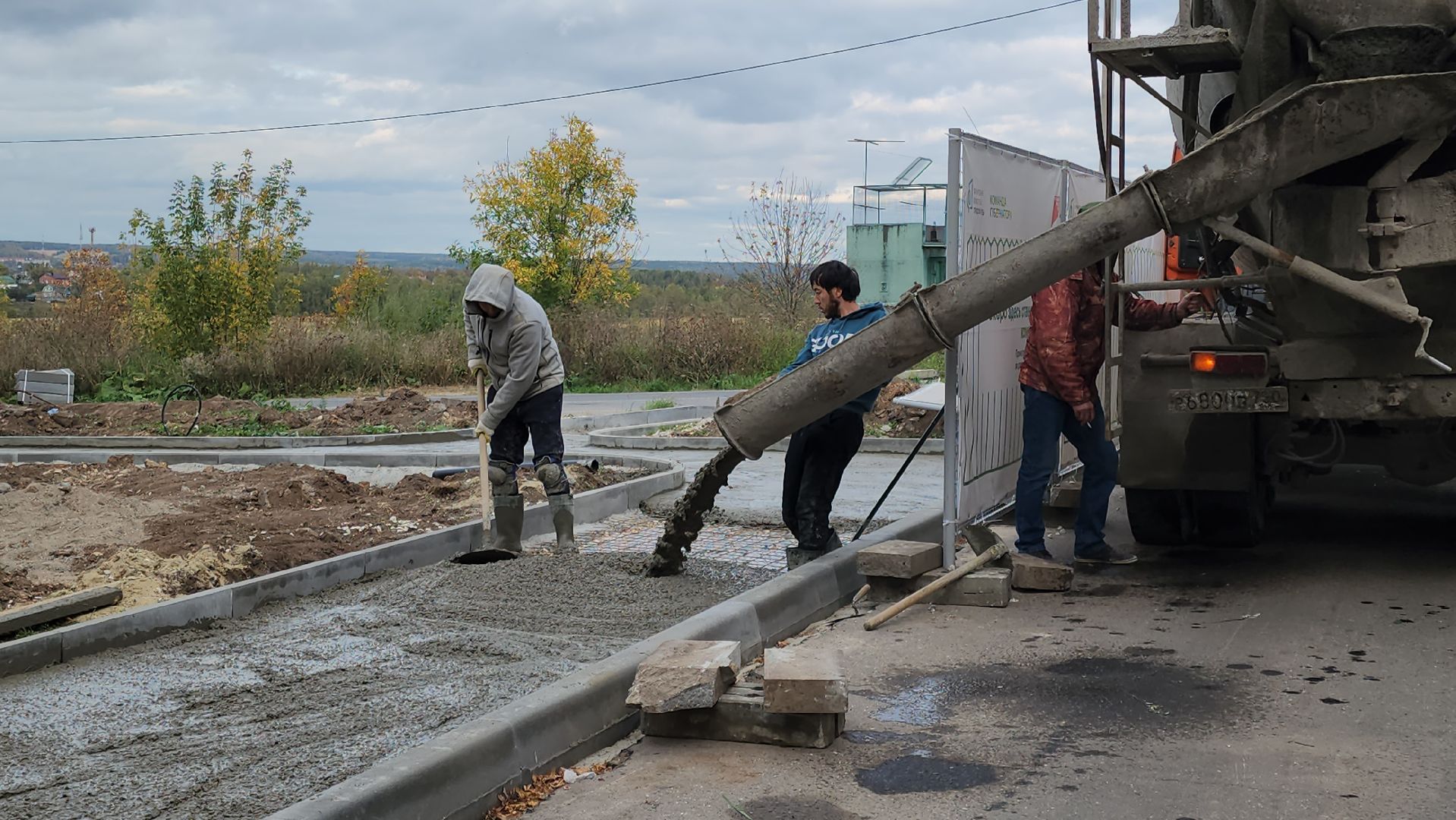 кашира, благоустройство, комфортная городская среда, национальный проект, сквер, тротуарная плитка,
