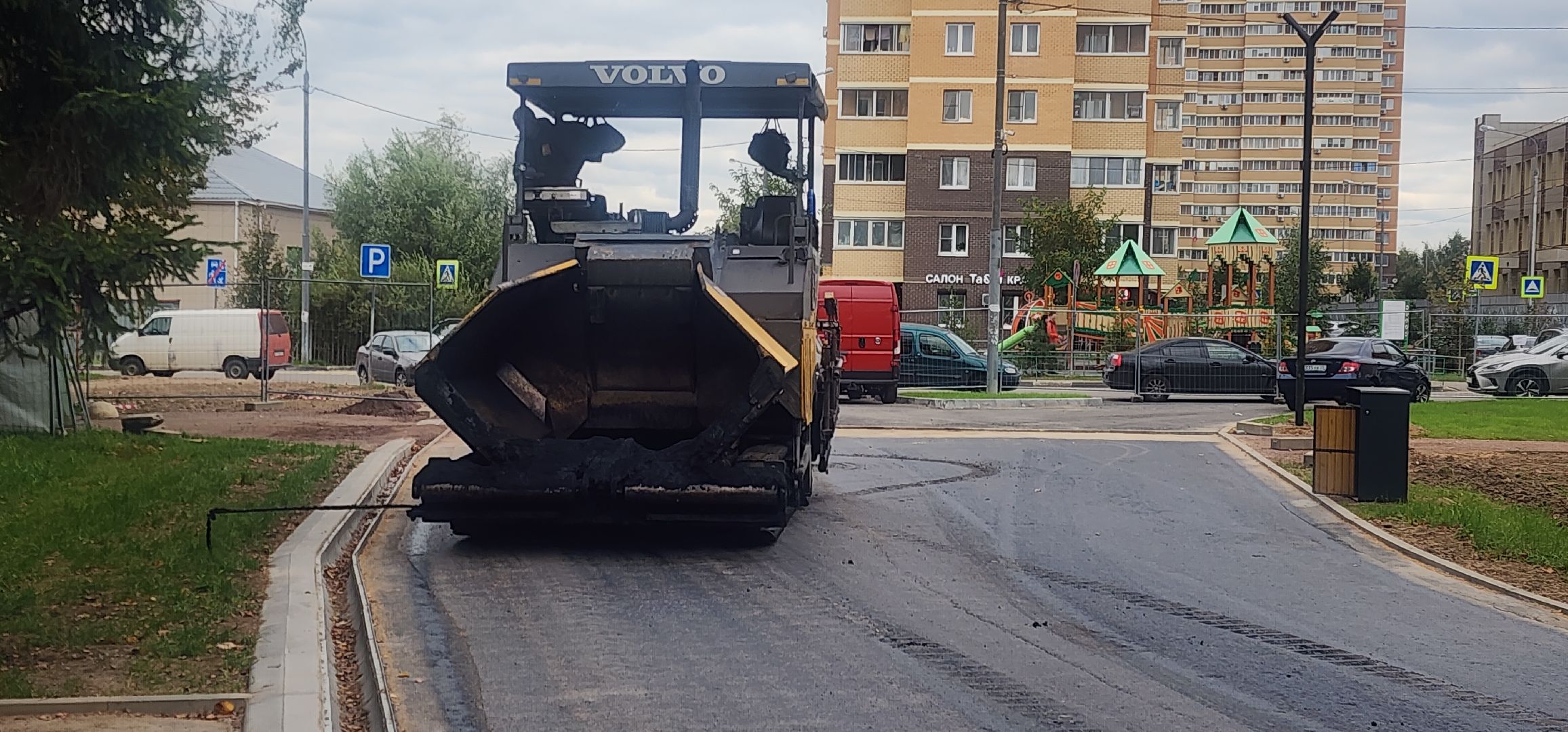 Благоустройство , Микрорайон Супонево , Звенигород, Ремонтно-эксплуатационная служба Звенигорода ,