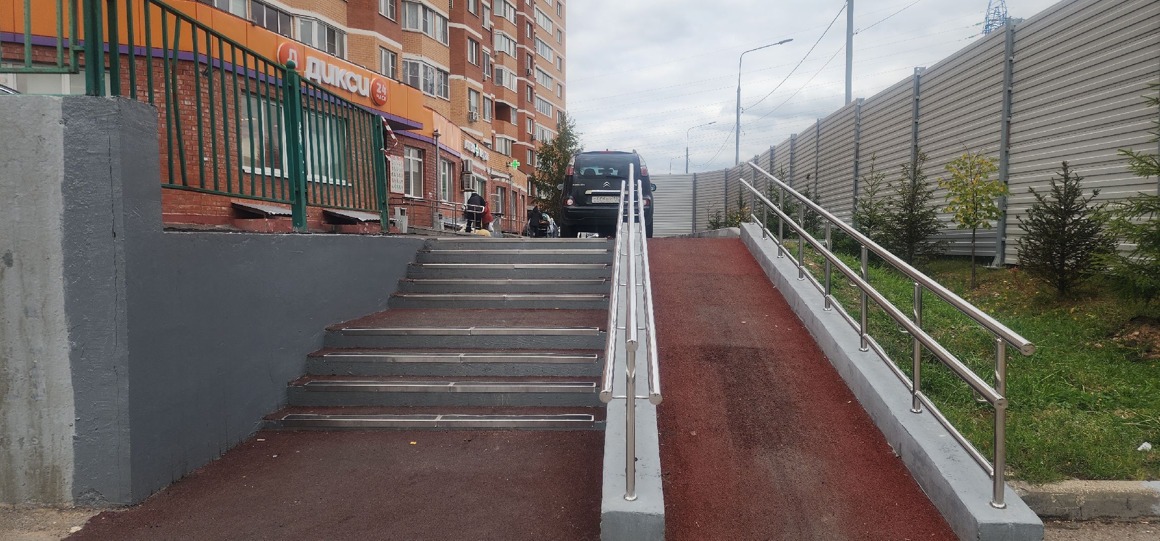 Благоустройство , Микрорайон Супонево , Звенигород, Ремонтно-эксплуатационная служба Звенигорода ,