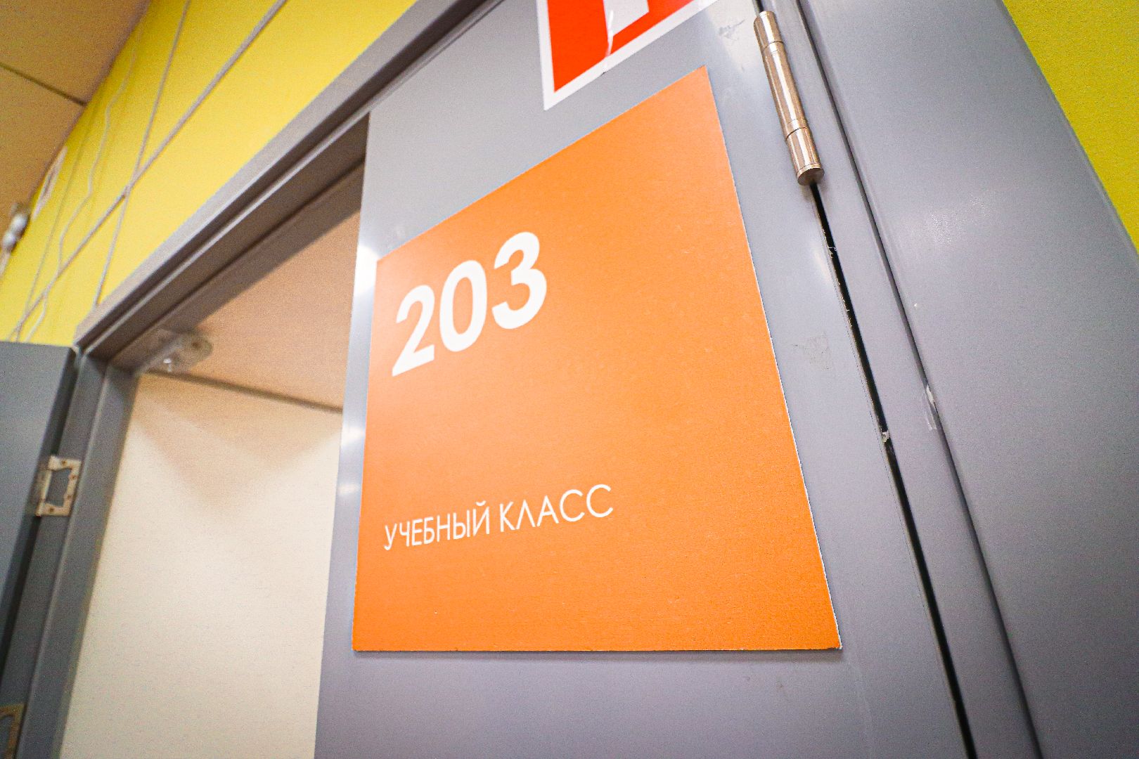 клин, общество, жкх, подача отопления,