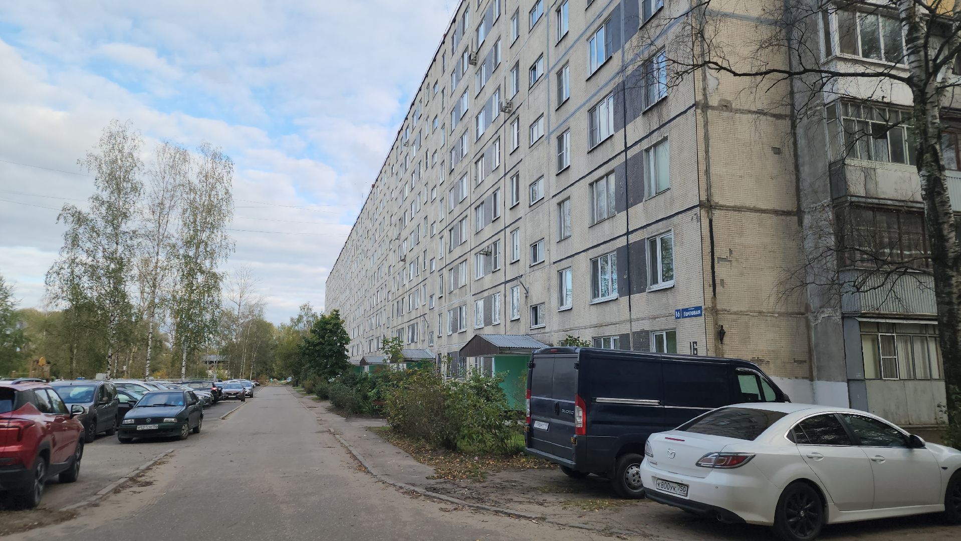 отопительный сезон 2025, орехово-зуевский округ,