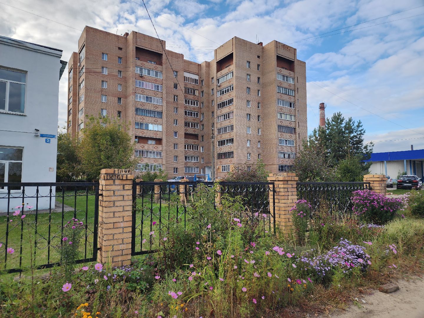 отопительный сезон 2025, орехово-зуевский округ,