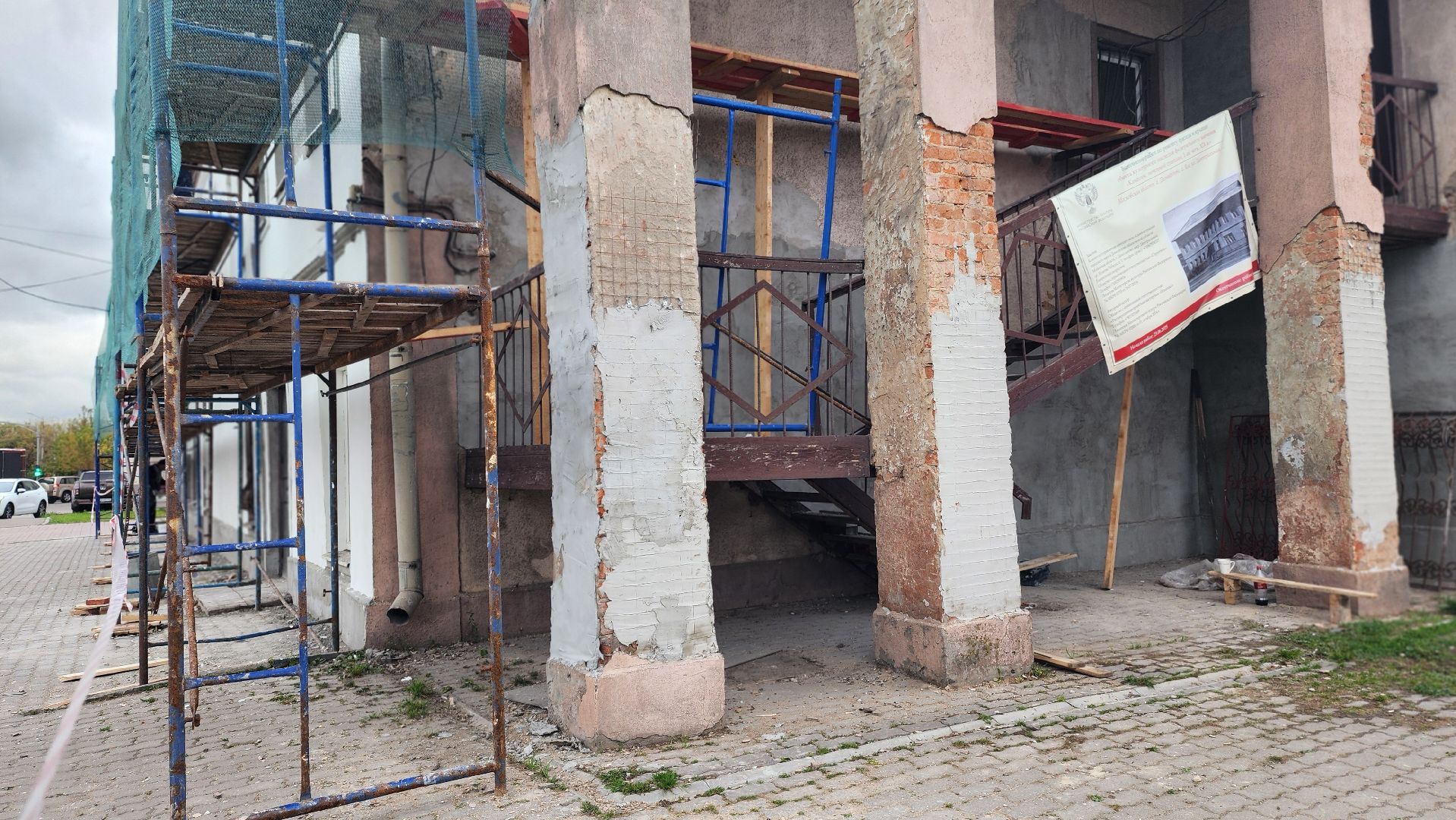 домодедово, обьекты культурного наследия, почтовая станция, подмосковье, строительство, реставрация ,