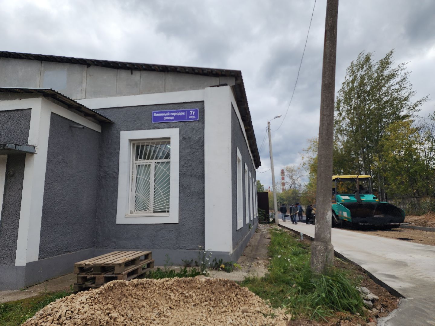 солнечногорск, благоустройство , выстрел , дороги, жители ,