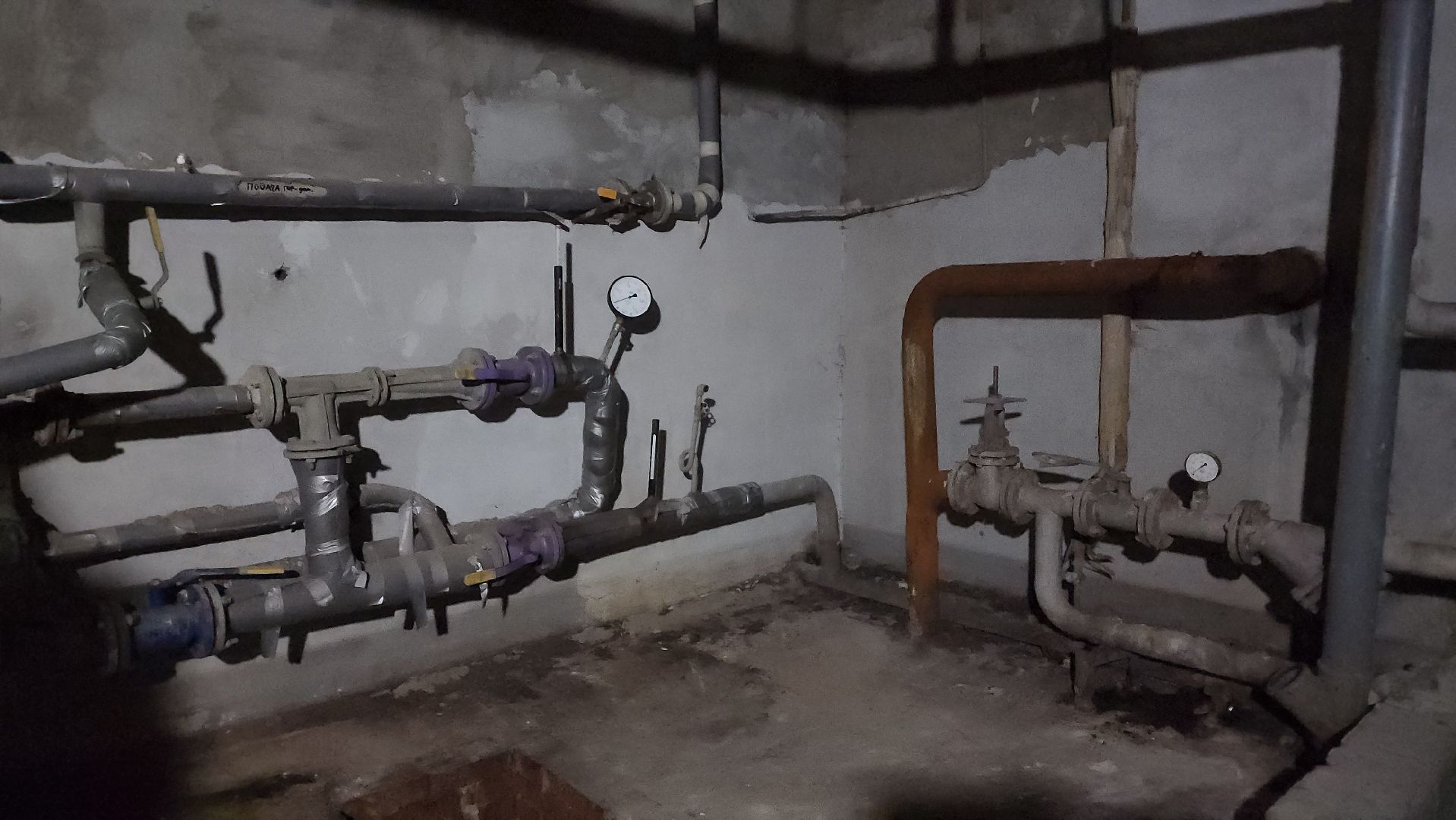 пушкино, начало отопительного сезона, многоквартирные дома, тепловые сети, тепловой пункт, запорная арматура, мкд, отопительный сезон 2025-2026, отопительный период,тепло в дома, тепло жителям,