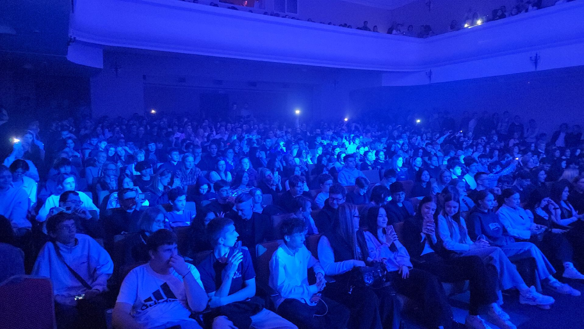 щёлково, Посвящение в студенты, Концерт для студентов,