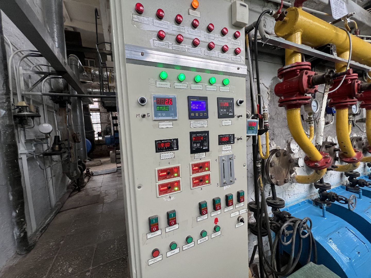 Тепло Талдом , Котельная  Талдом , талдомский городской округ,