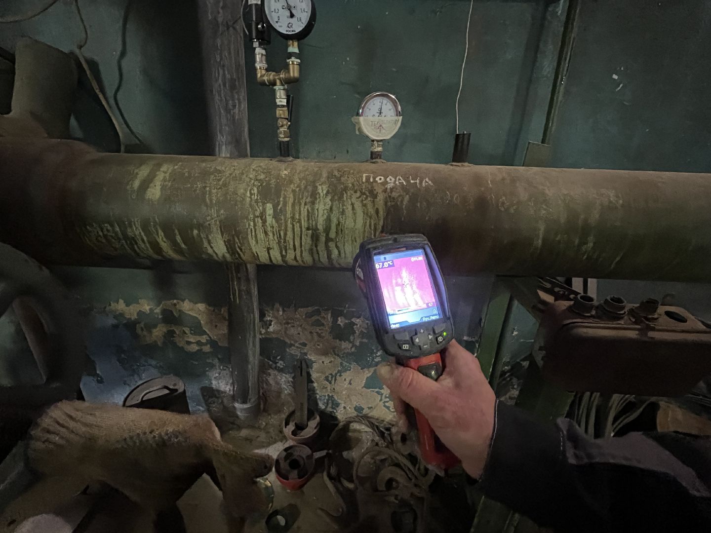 Тепло Талдом , Котельная  Талдом , талдомский городской округ,