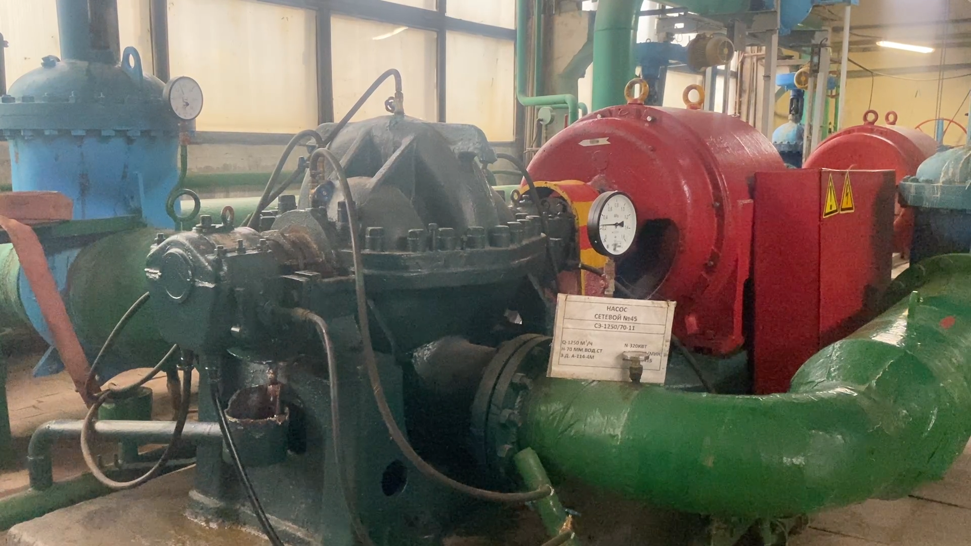 отопление в домах, власиха теплоснабжение, школьный власиха, тепло в домах, подача тепла,